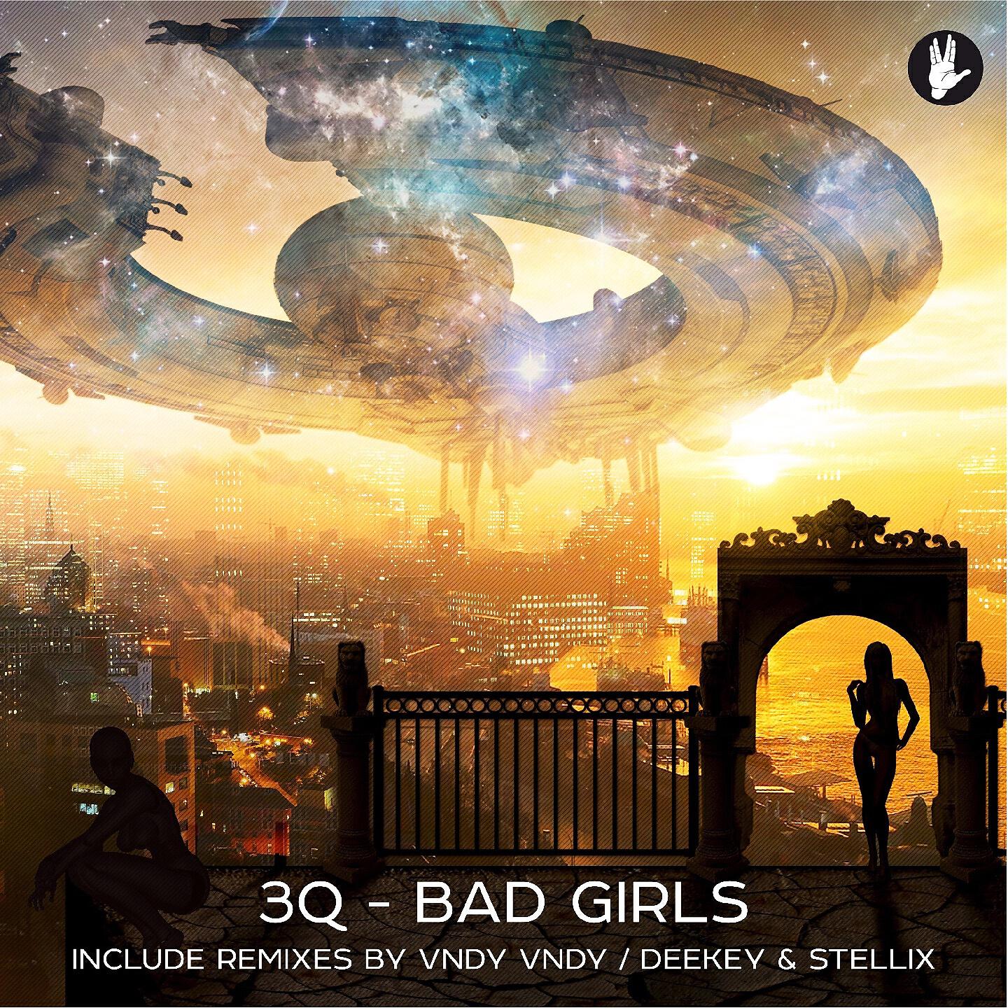 Релиз Bad Girls (Remixes)