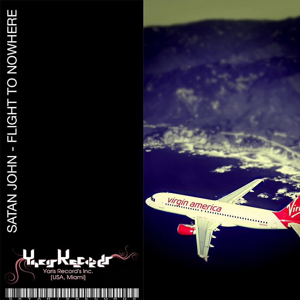 Релиз Flight To Nowhere