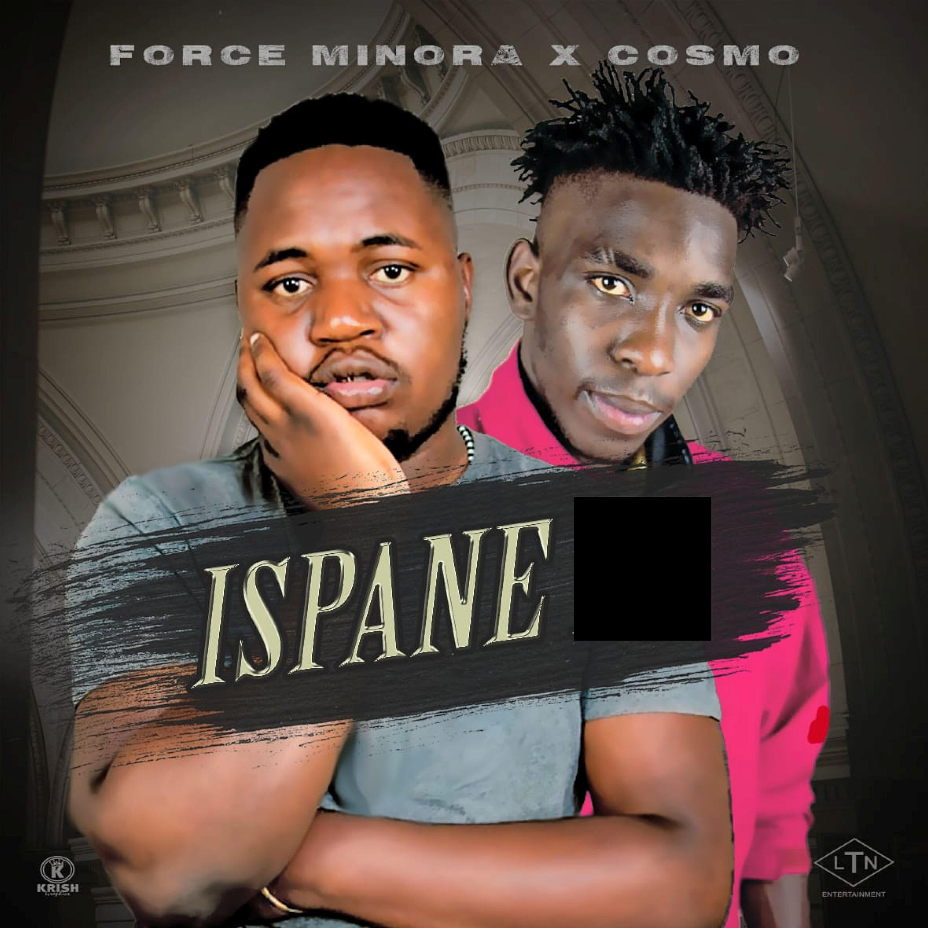 Релиз Ispane