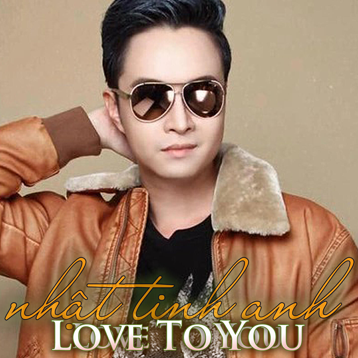 Релиз Love To You