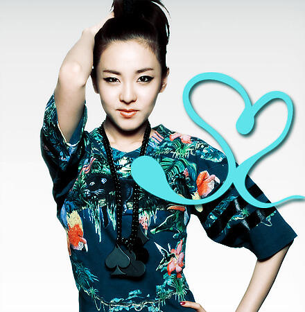 Dara