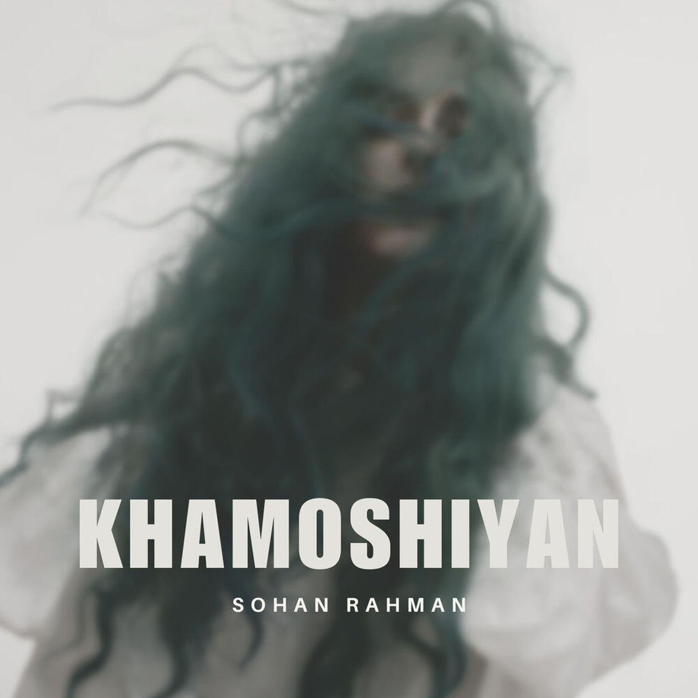 Релиз Khamoshiyan (Piano Cover)