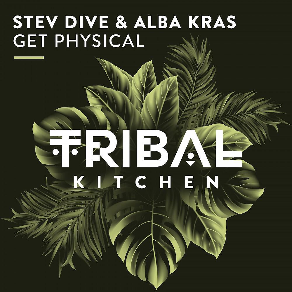 Трек Get Physical (Radio Edit)