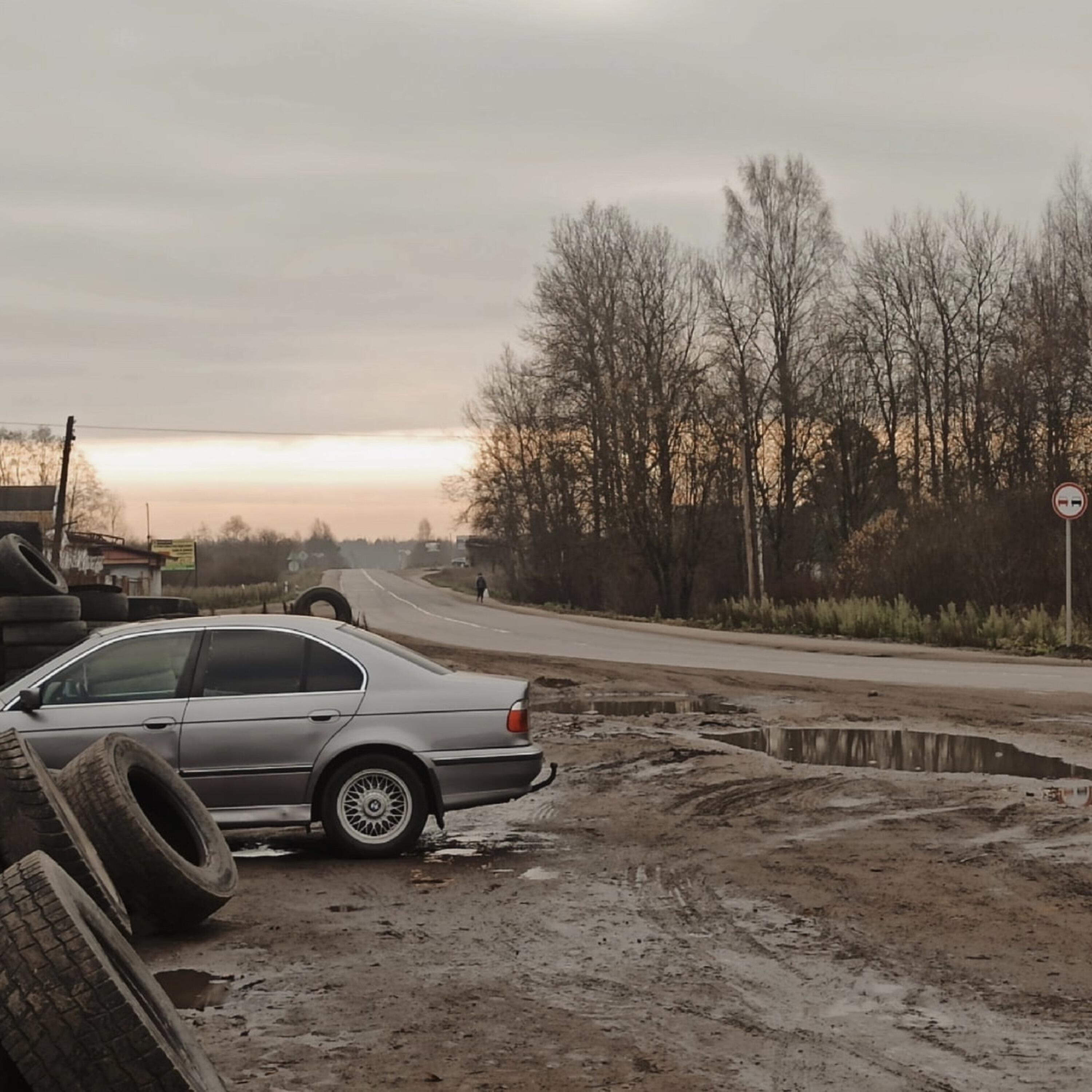 Релиз Одни