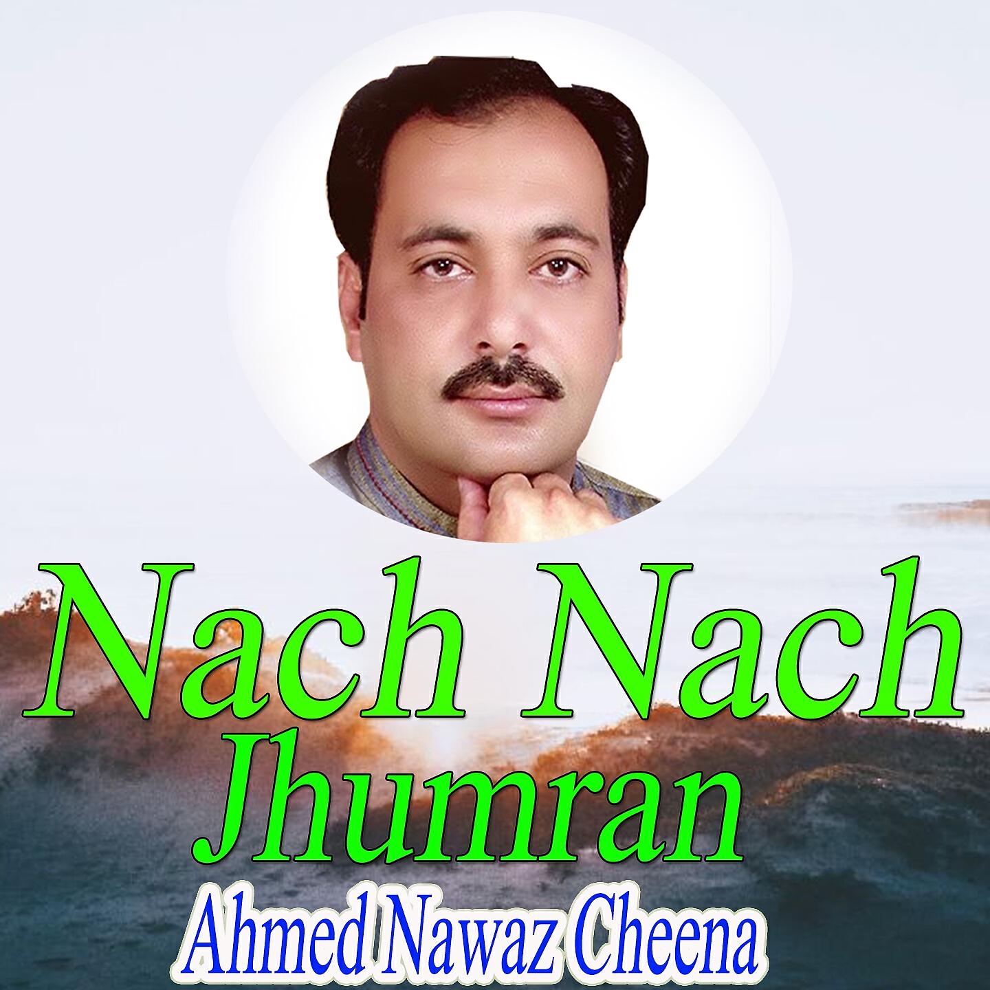 Релиз Nach Nach Jhumraan