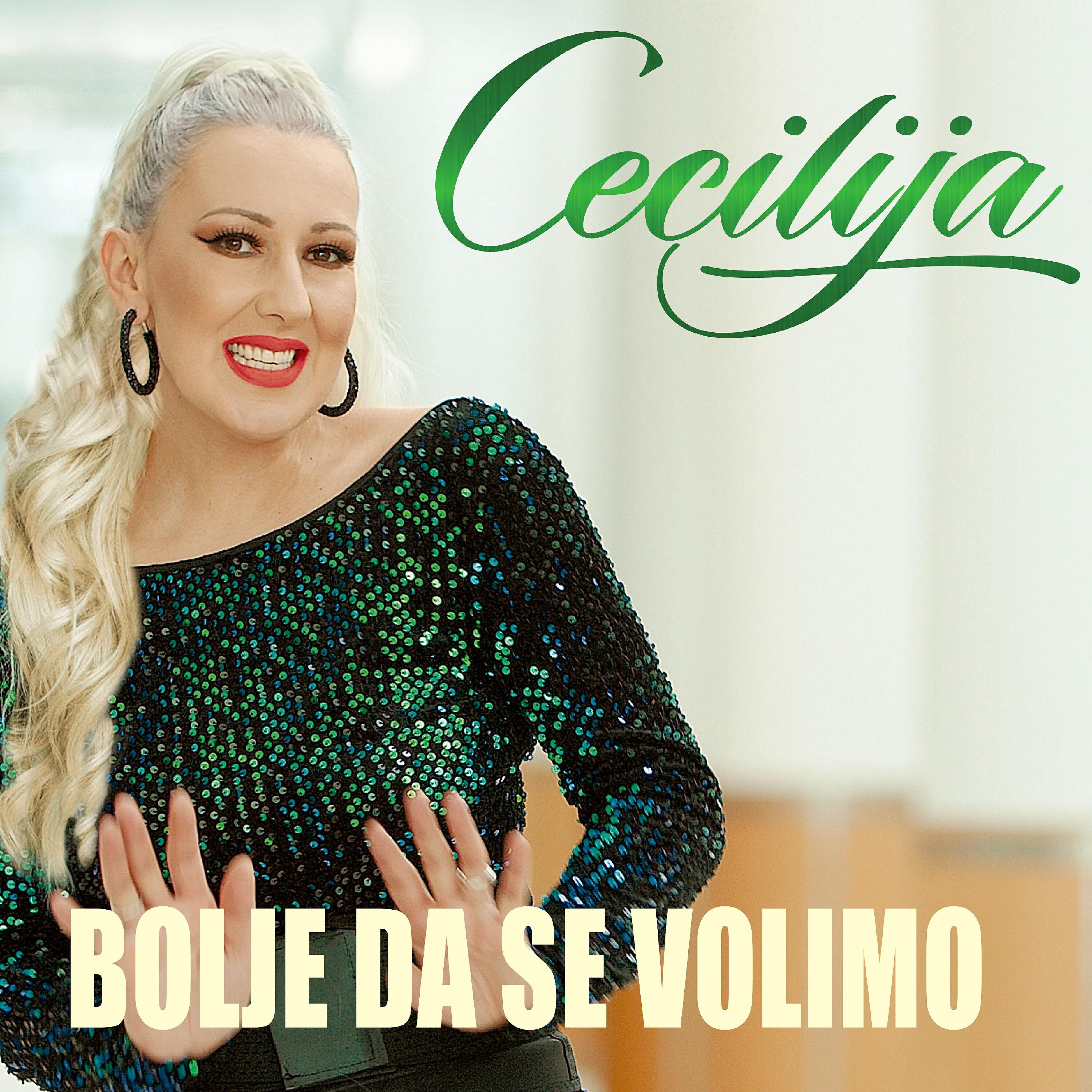 Релиз Bolje Da Se Volimo