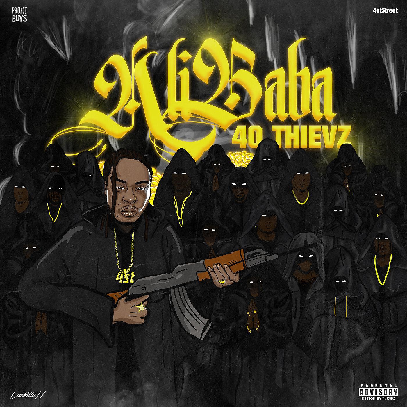 Alibaba, Ryder - Remember