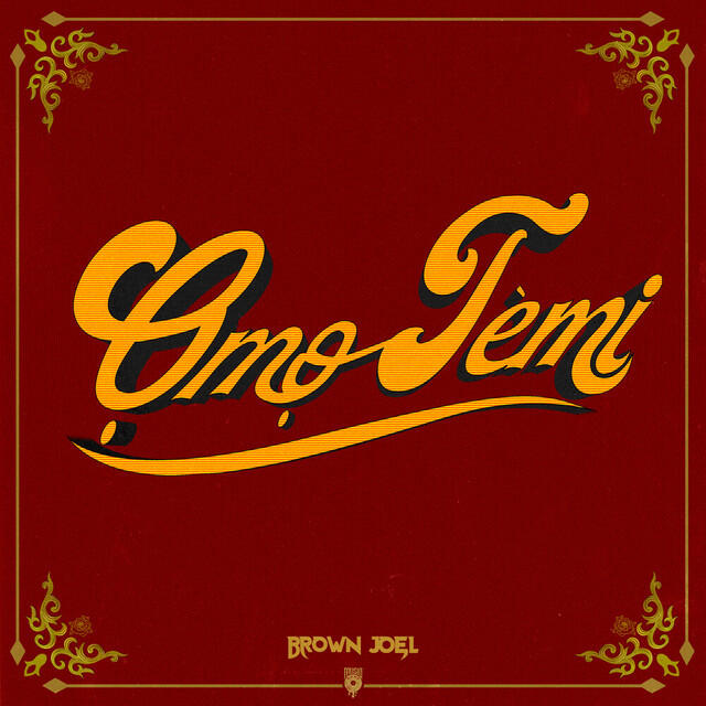 Релиз Omo Temi