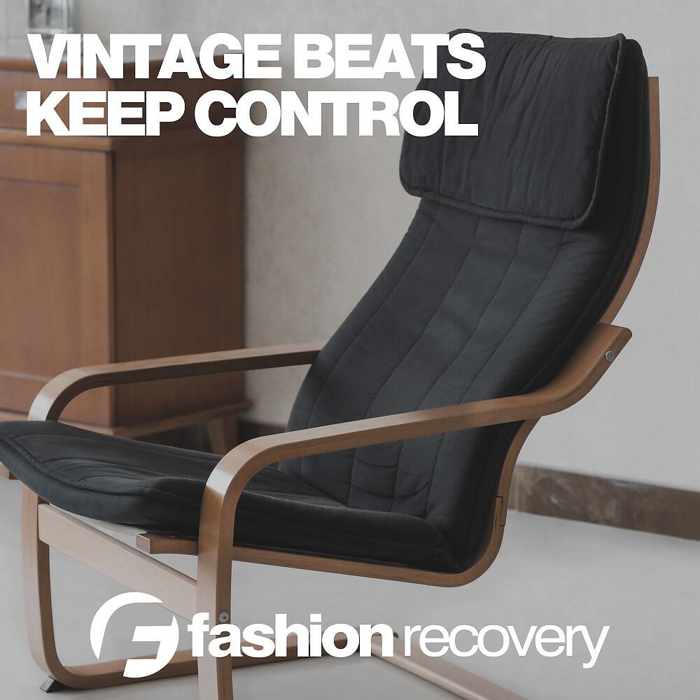 Релиз Keep Control