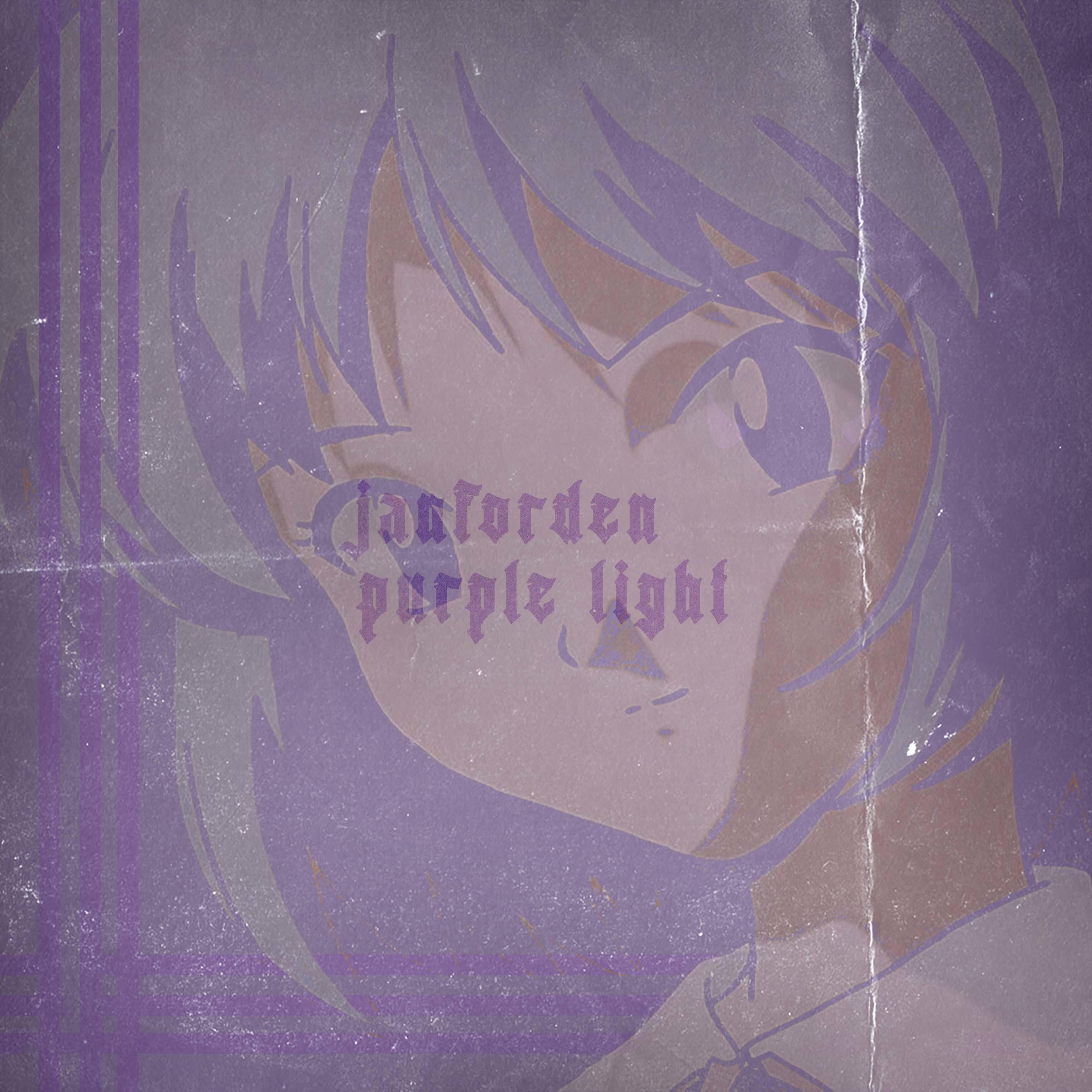 Постер альбома Purple Lights