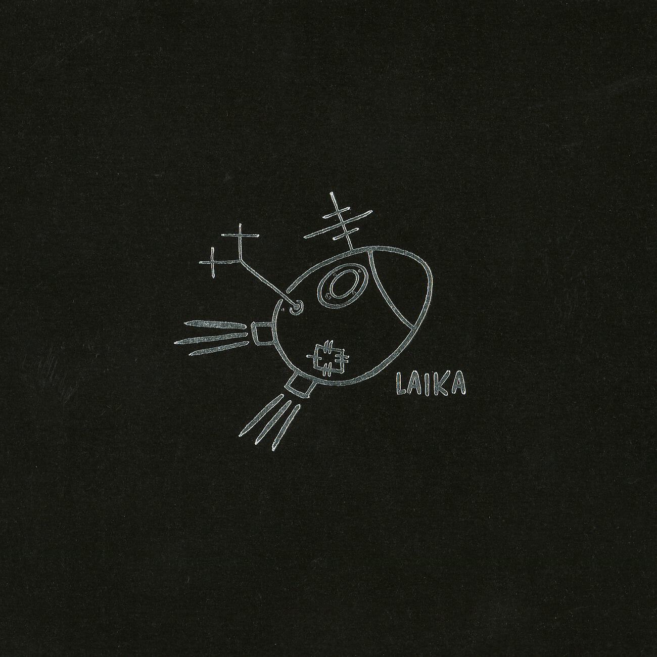 Релиз Antenna EP