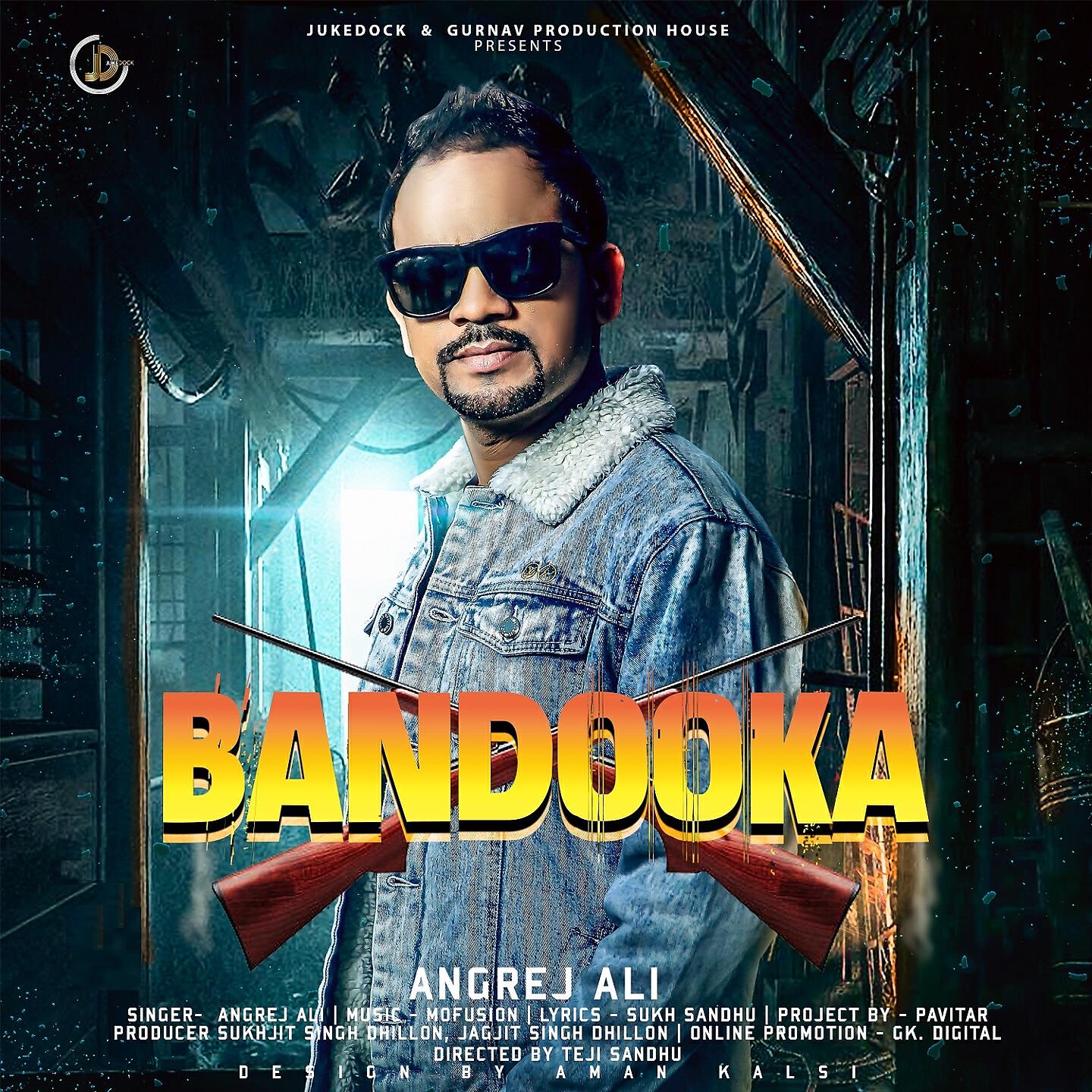 Релиз Bandooka