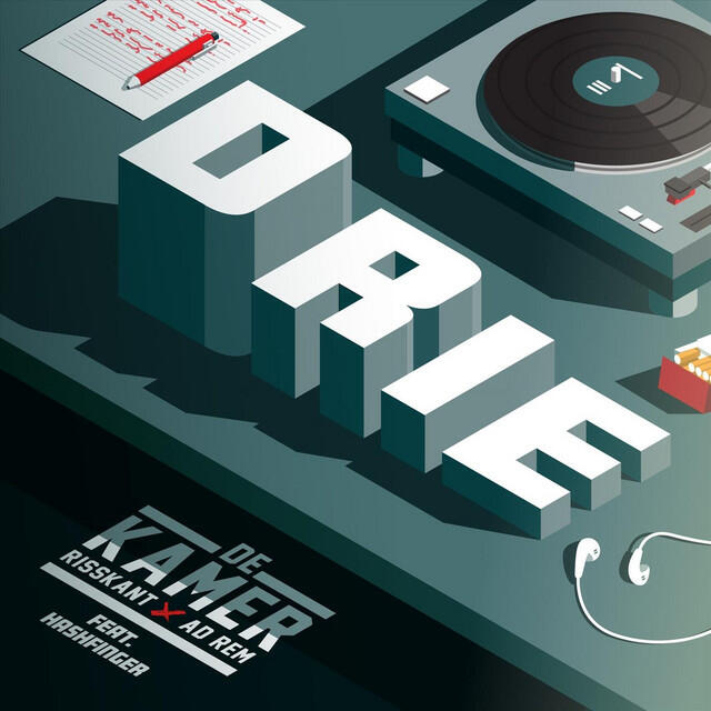Релиз Drie
