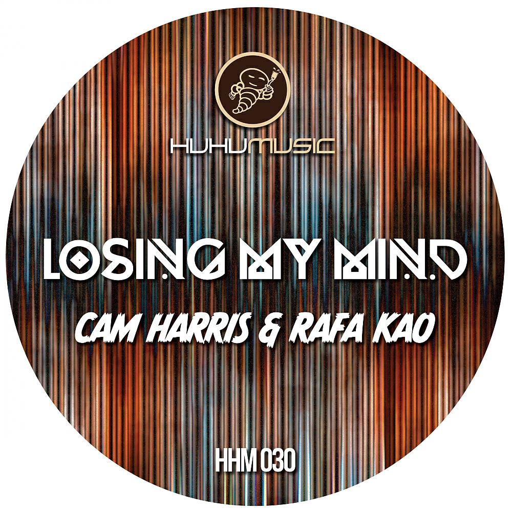 Скачать песню Cam Harris, Rafa Kao - It's Bomb бесплатно в MP3 для Android и iOS
