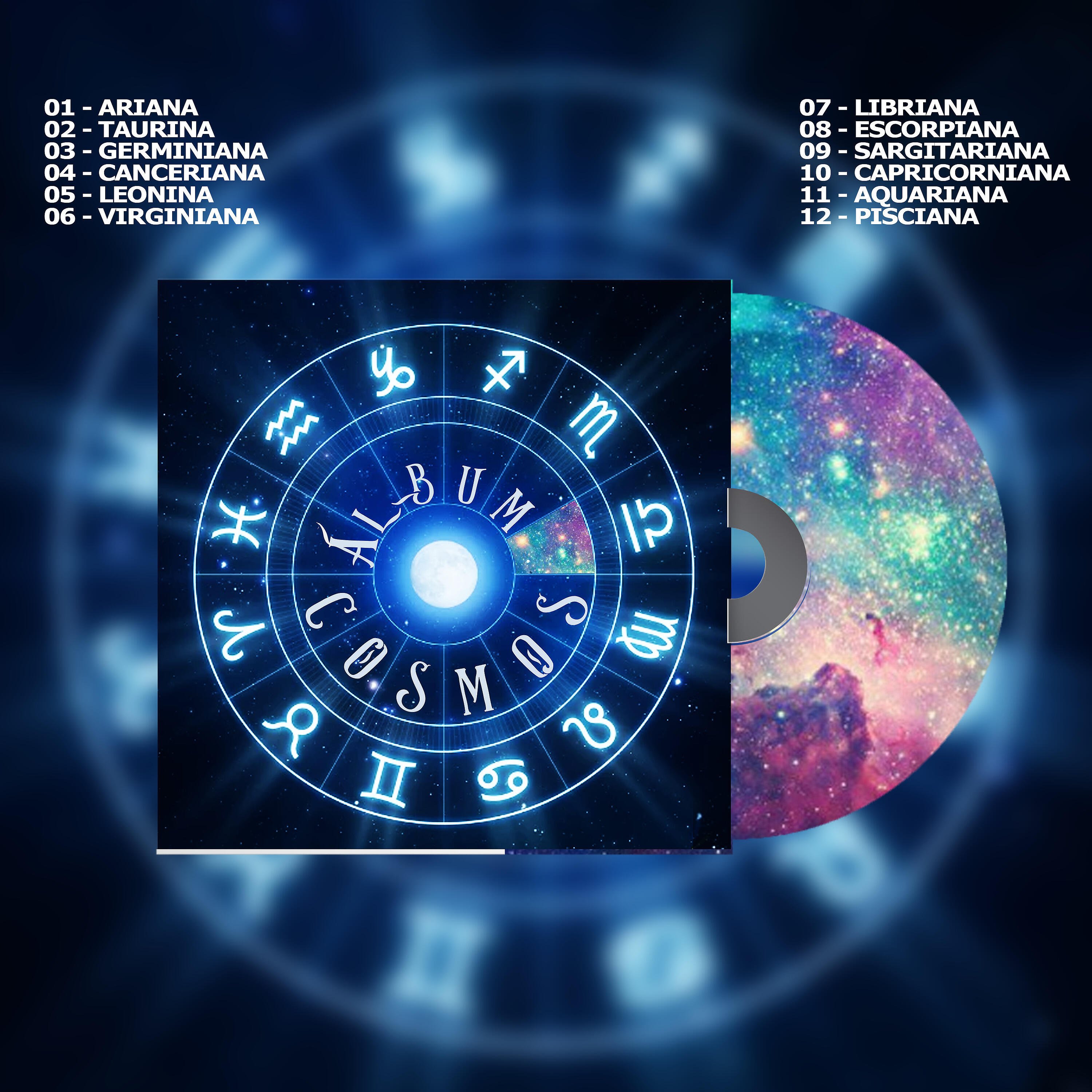 Релиз Cosmos