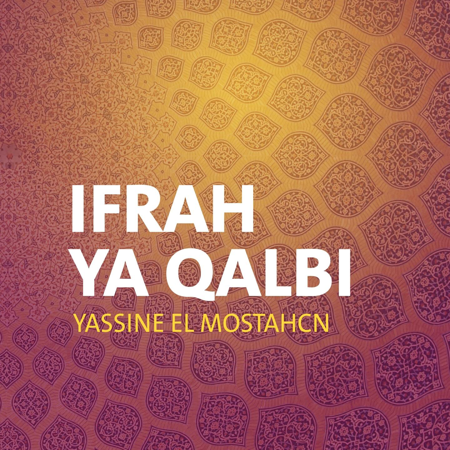 Yassine El Mostahcn