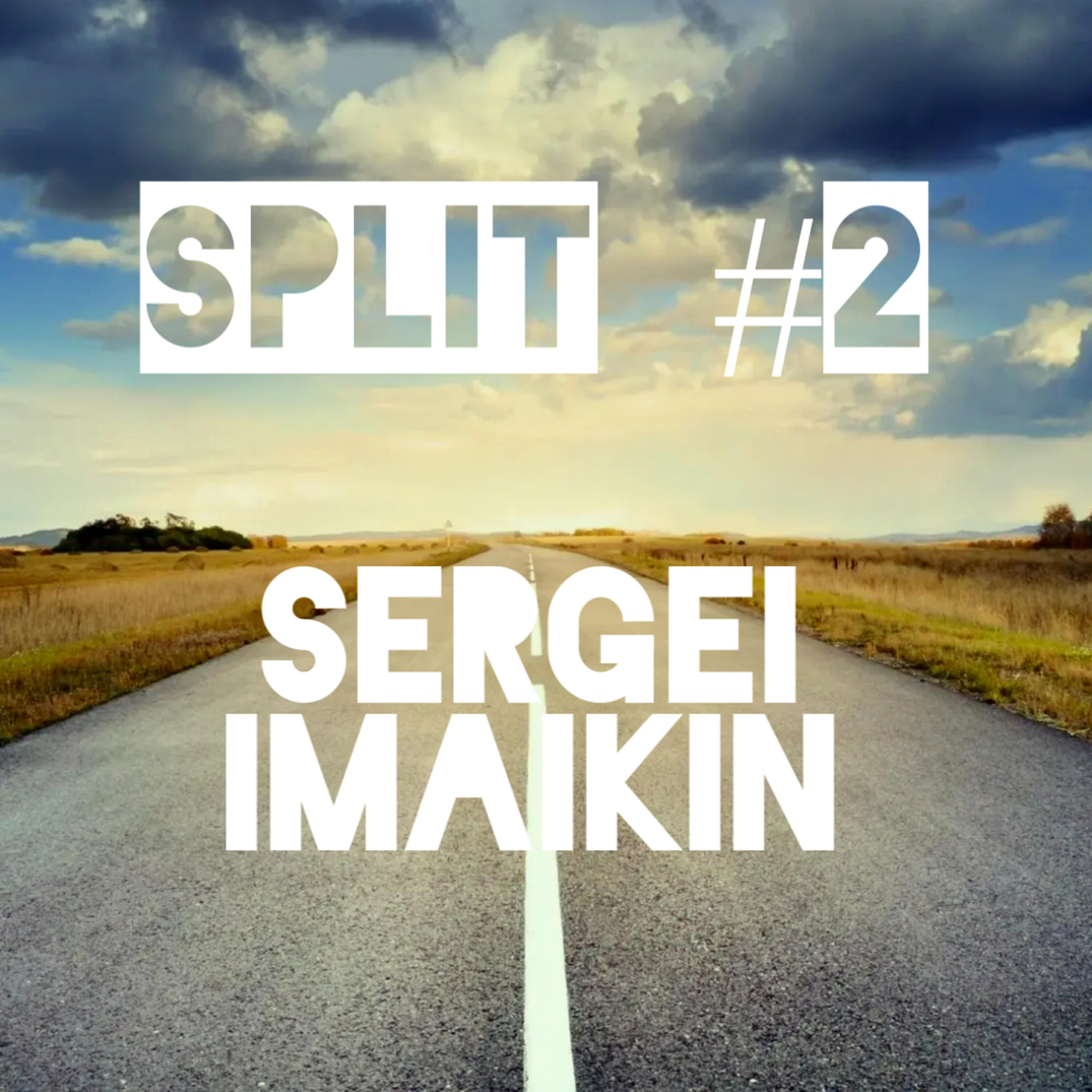 Релиз Split 2