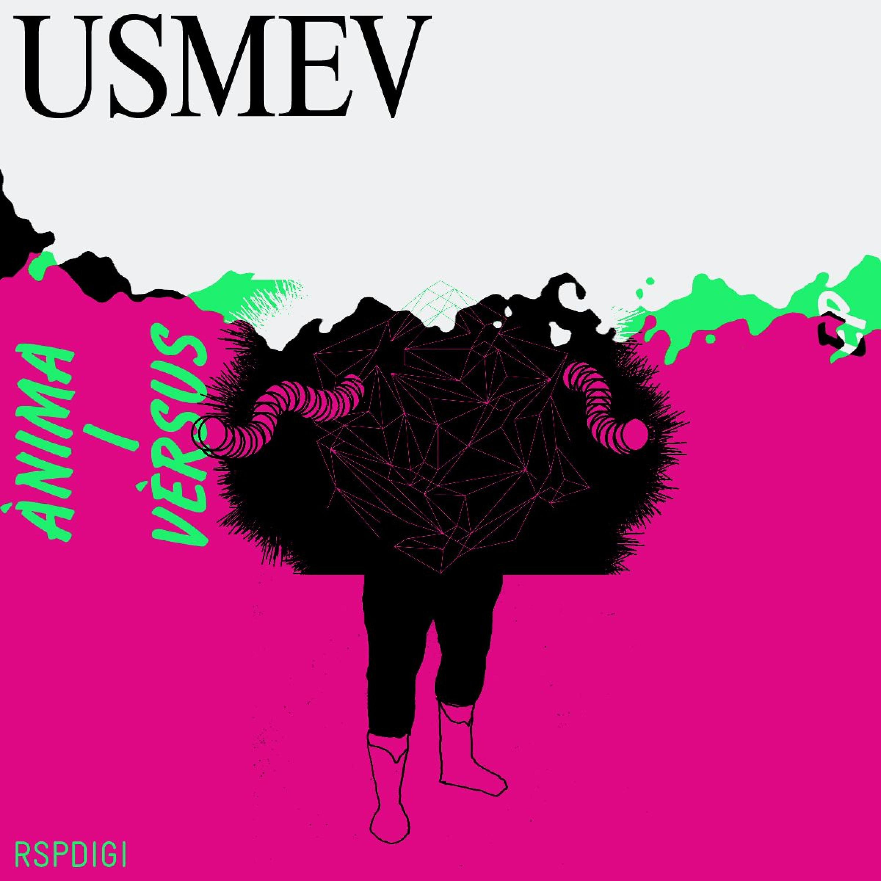 Релиз Anima I Versus