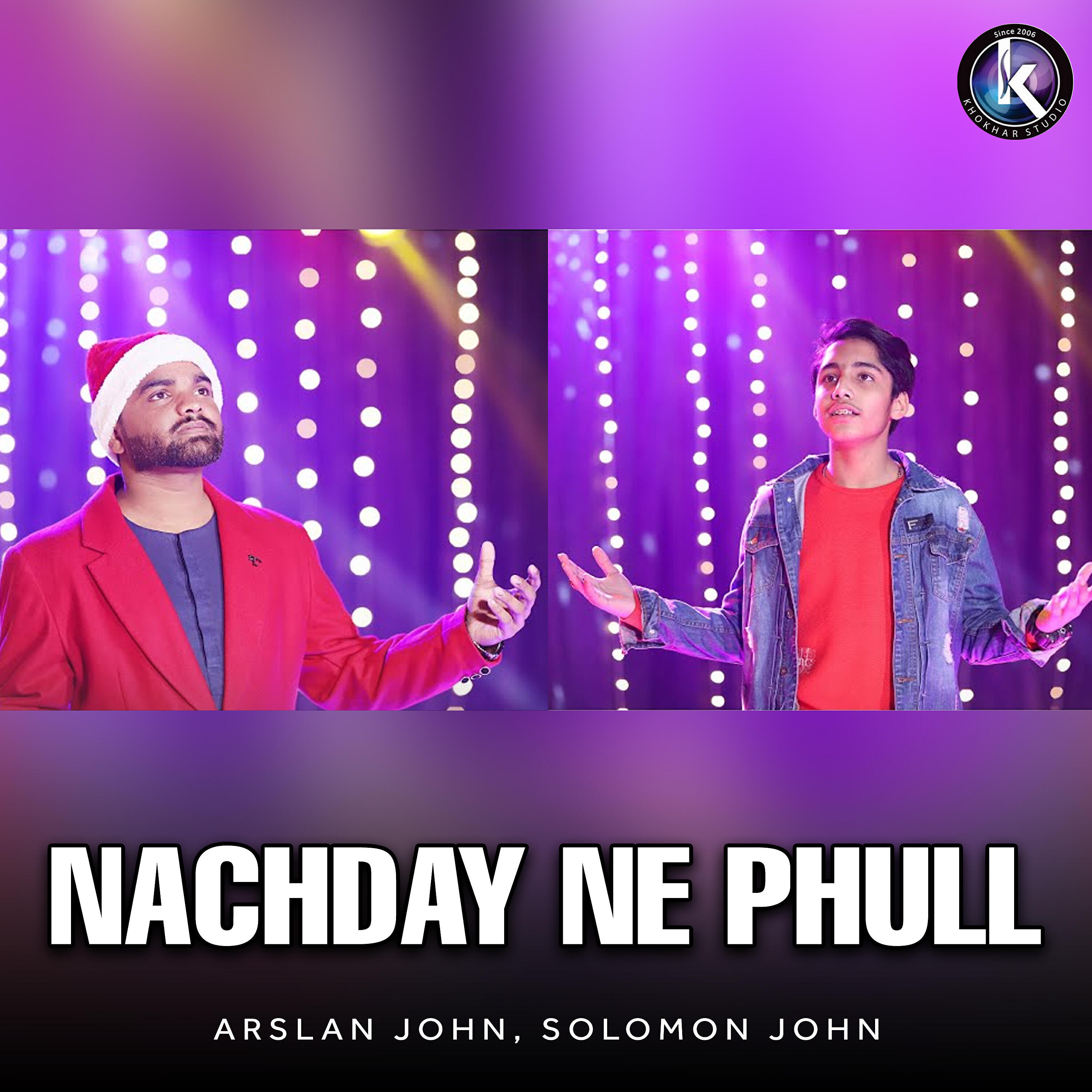 Релиз Nachday Ne Phull