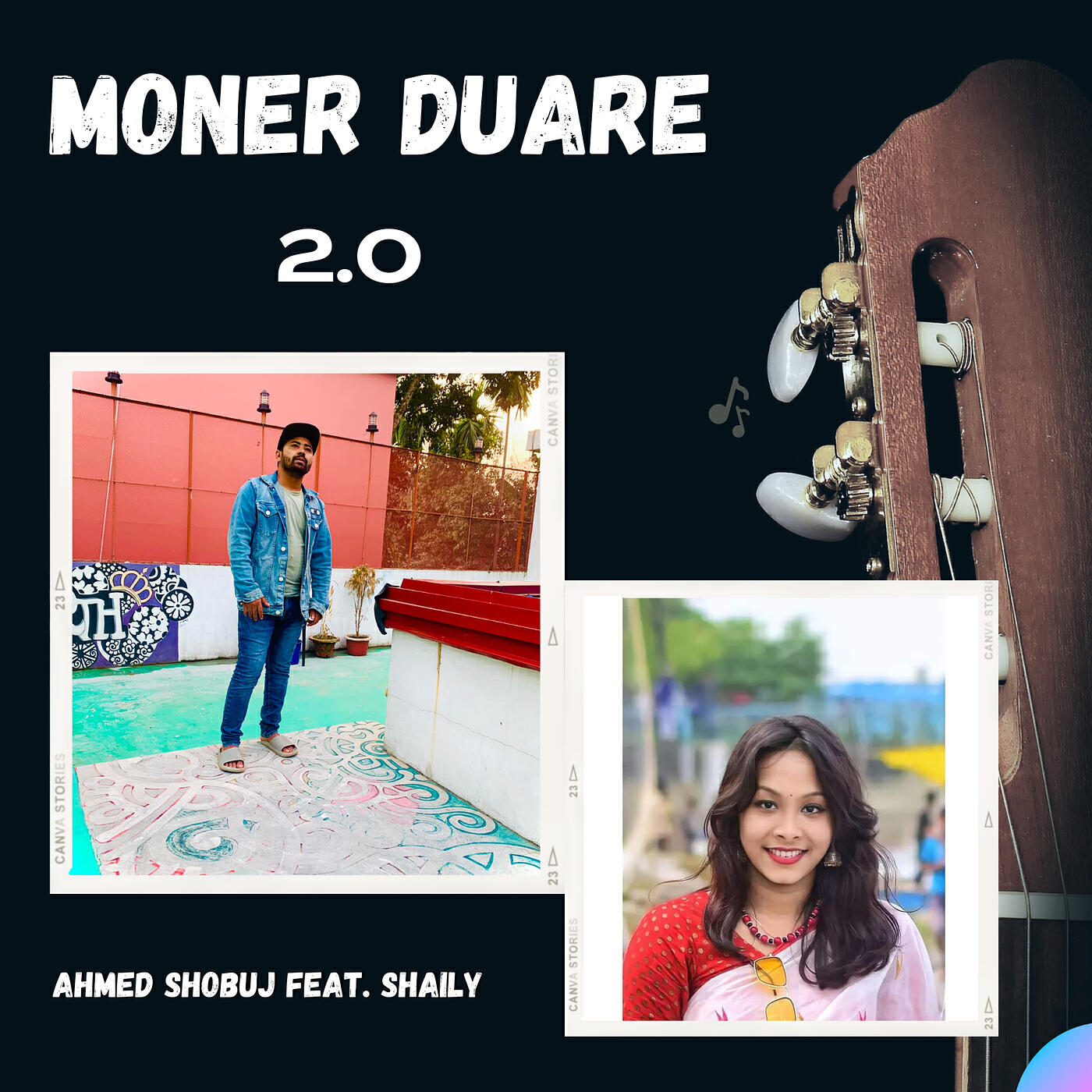 Релиз Moner Duare 2.0