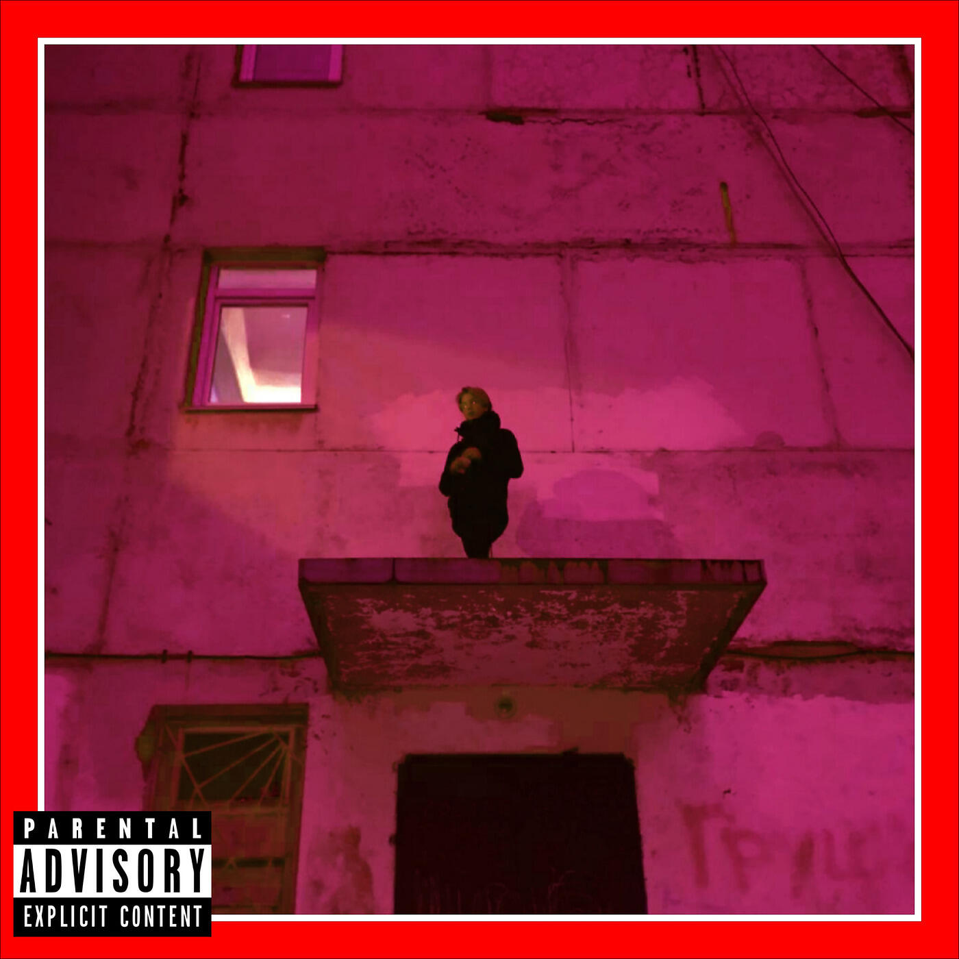 Чёрно-Синий