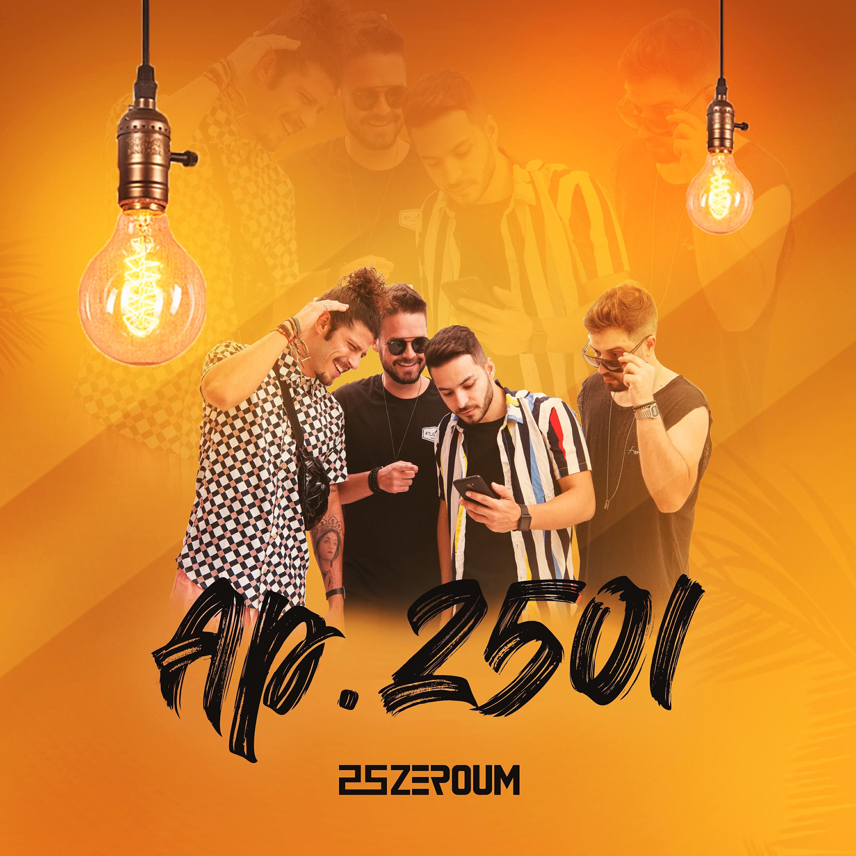 Релиз Ap. 2501