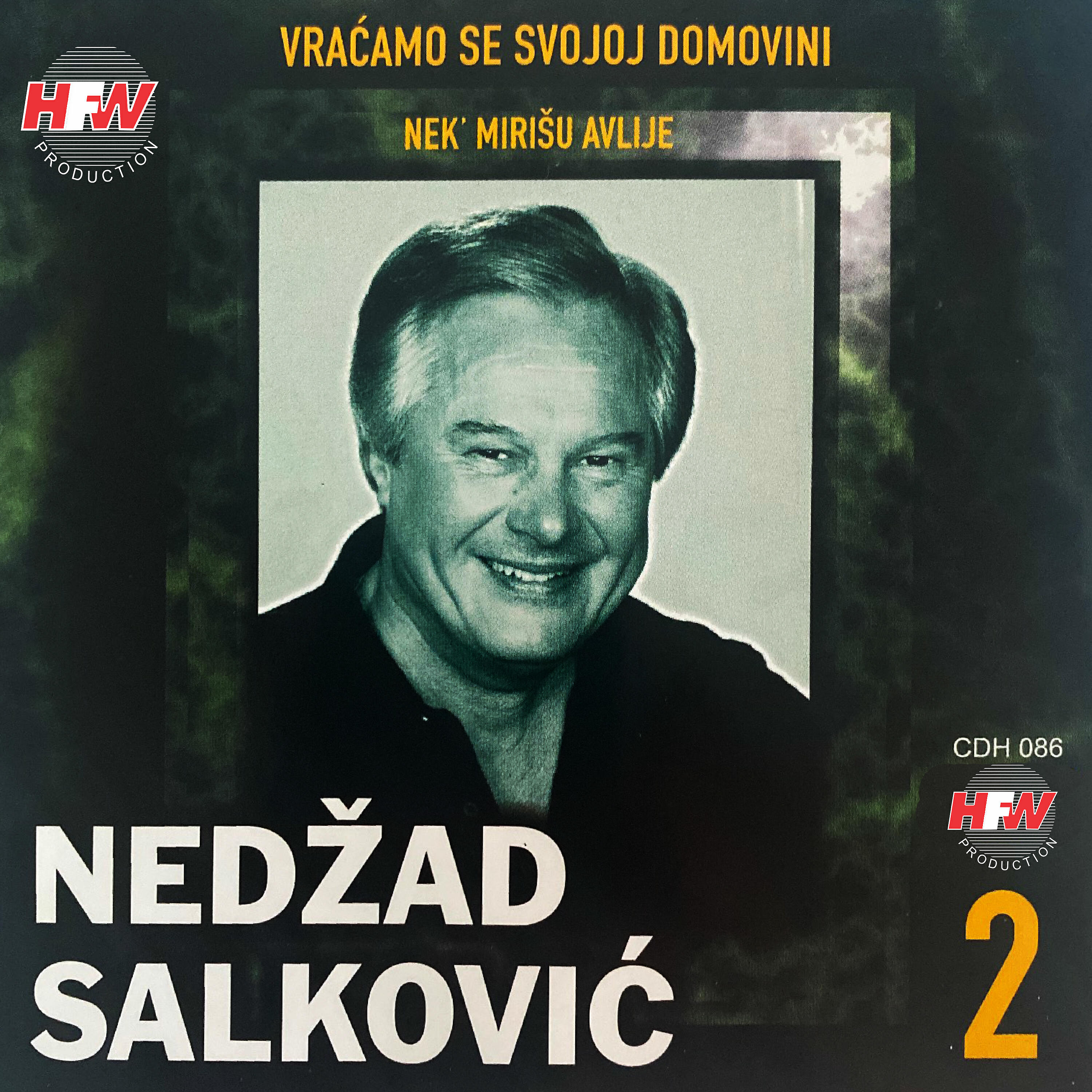 Релиз Vraćamo Se Svojoj Domovini