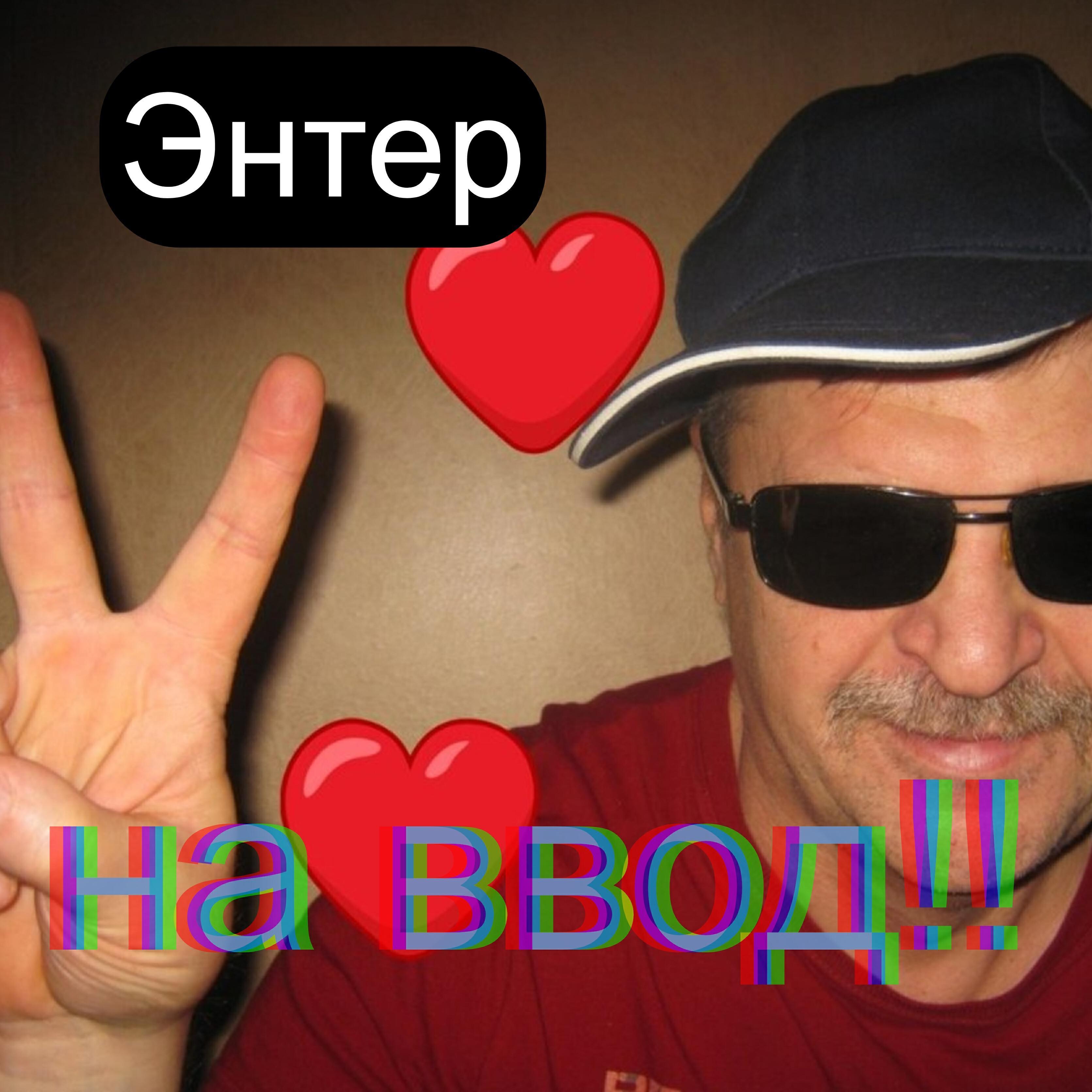 Сергей НезвереV
