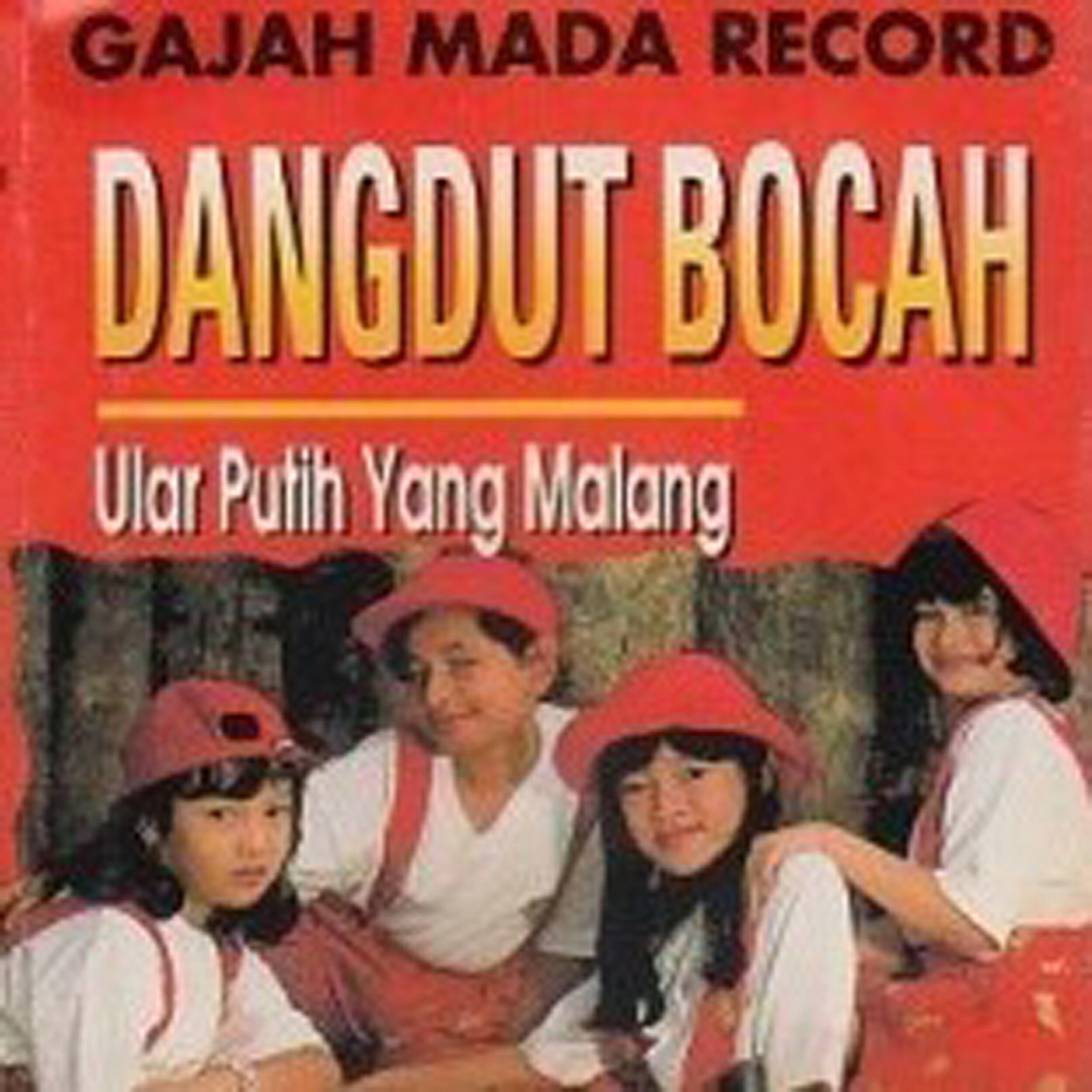 Релиз Dangdut Bocah