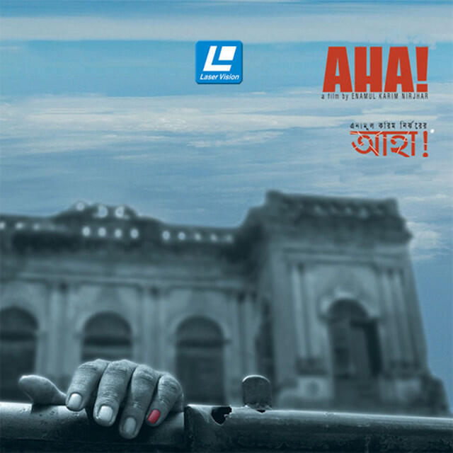 Релиз Aha (Original Motion Picture Soundtrack)