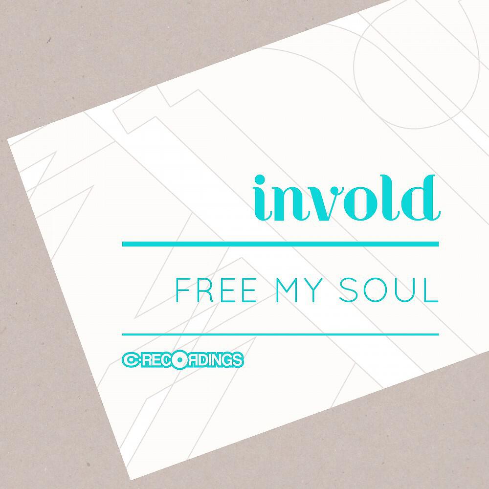 Релиз Free My Soul