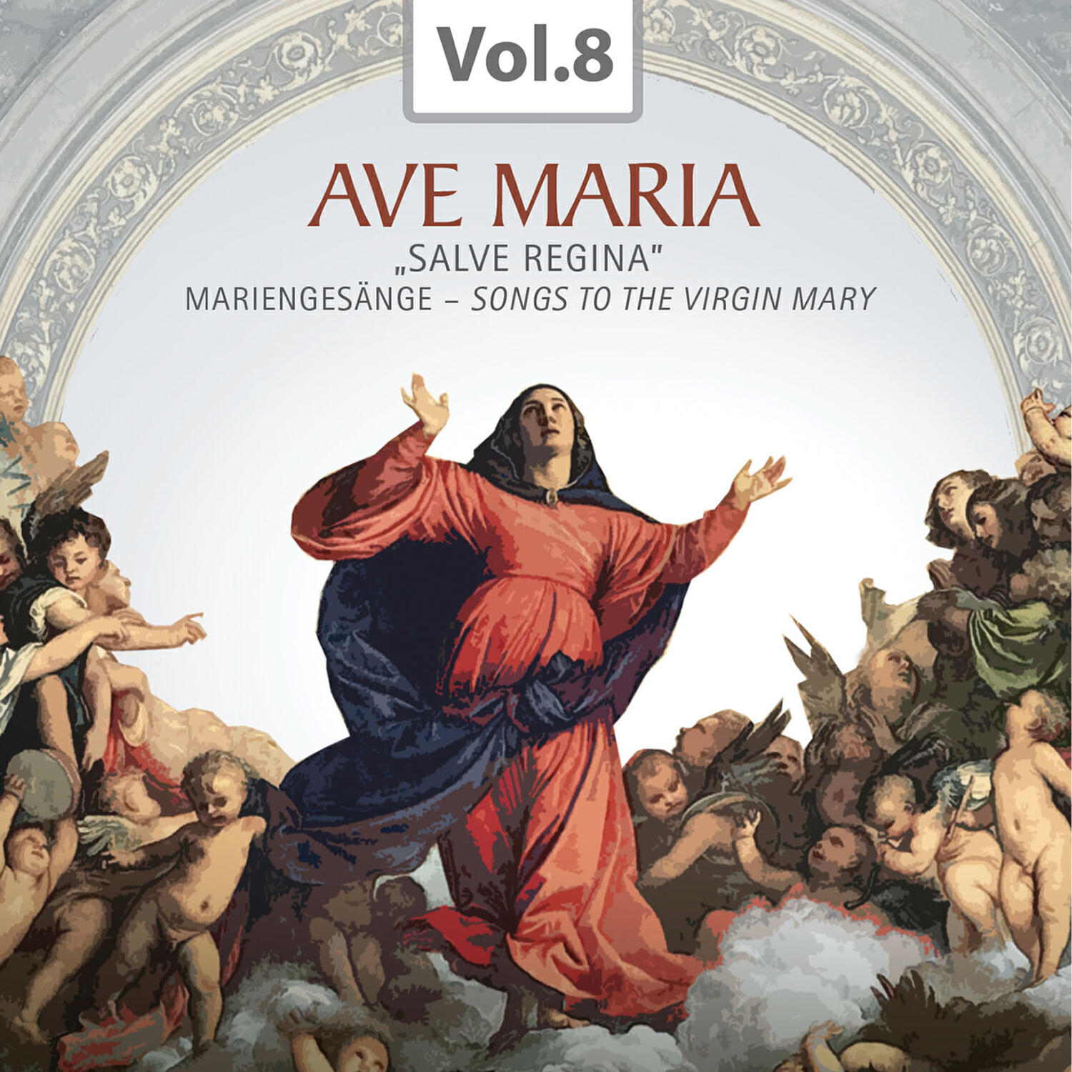Трек Ave Maria - for 4 voices