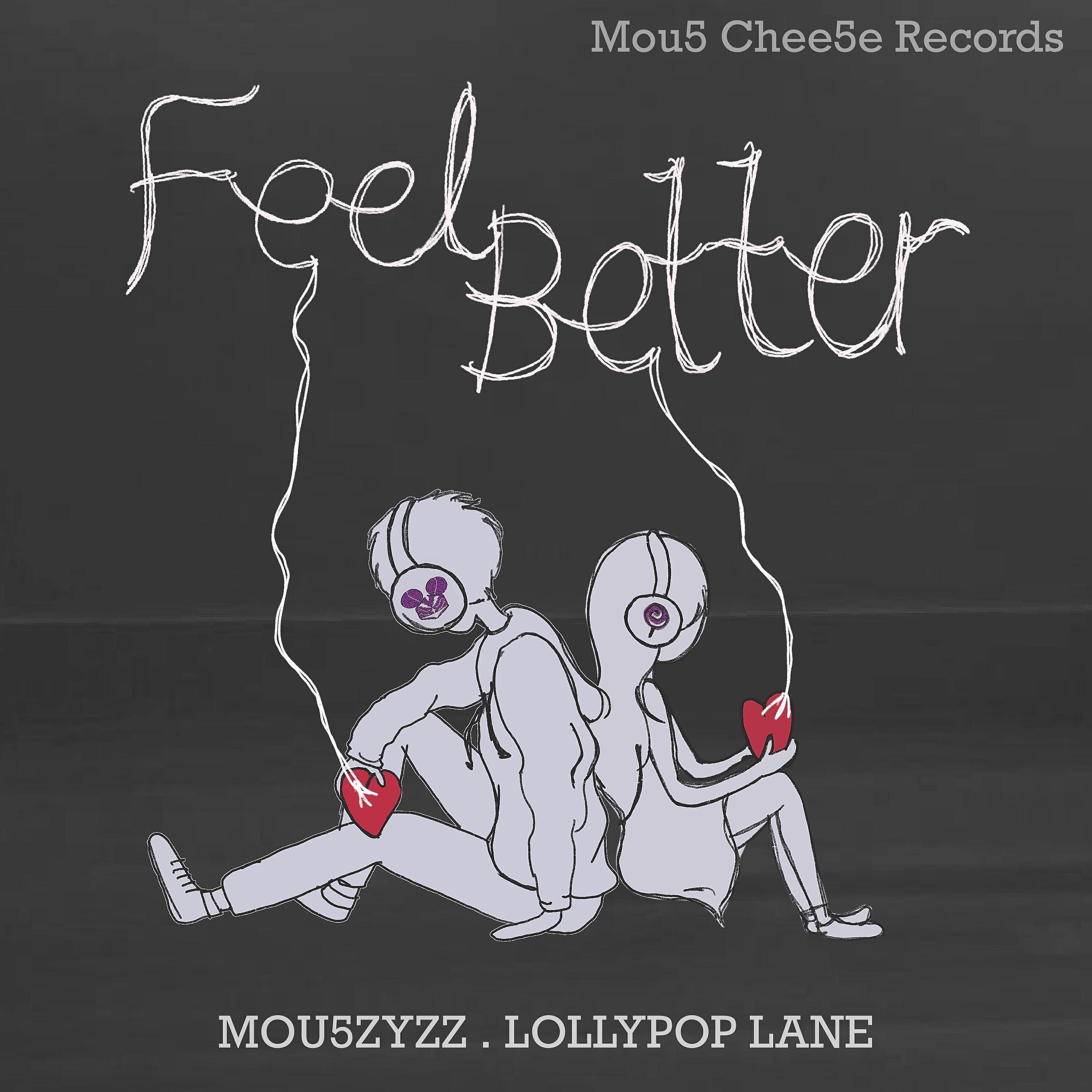 Релиз Feel Better
