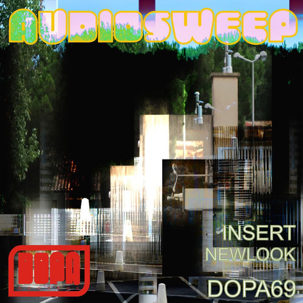 Релиз Insert