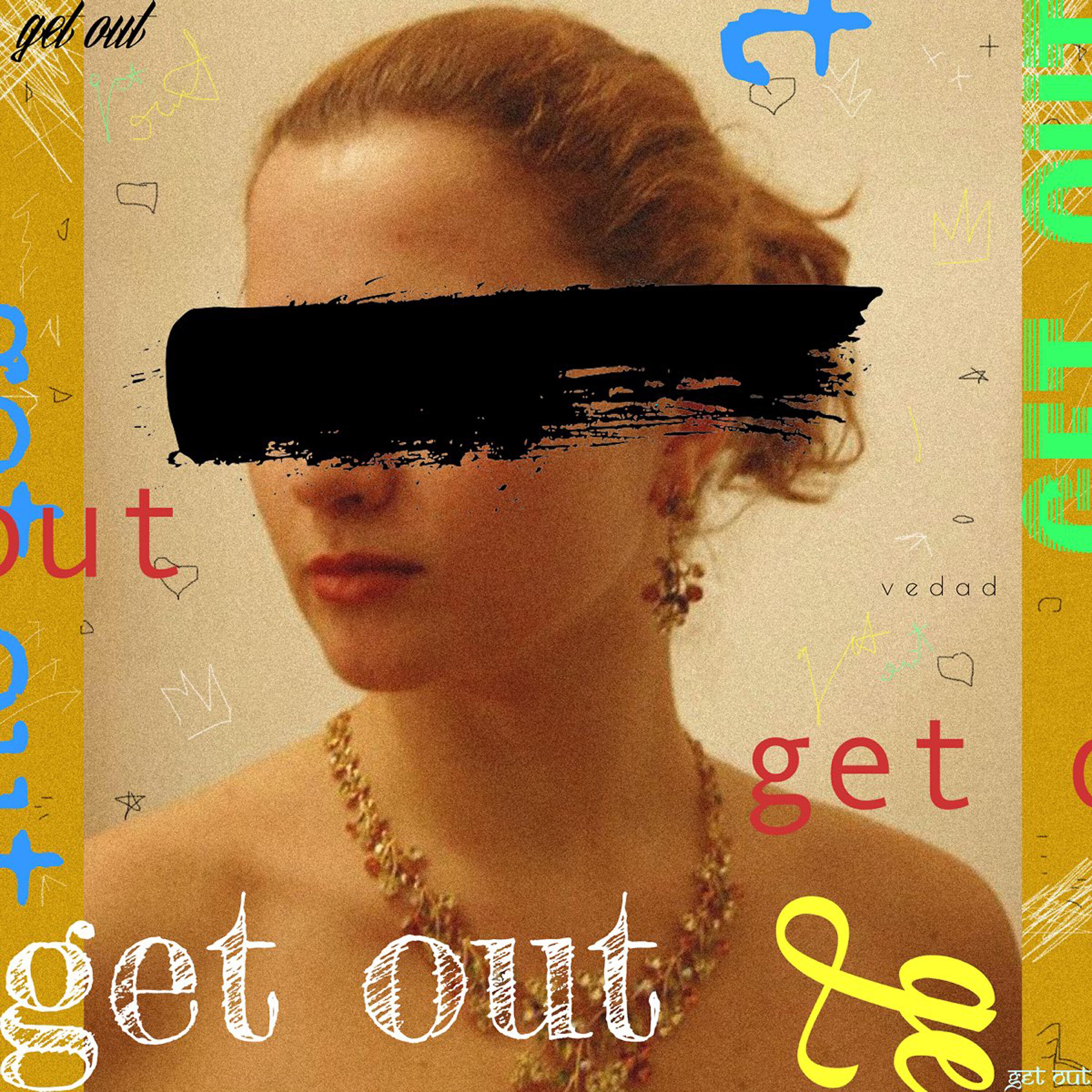 Релиз Get Out