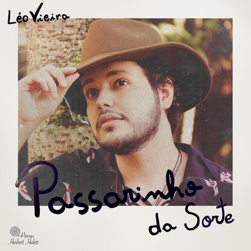 Релиз Passarinho da Sorte