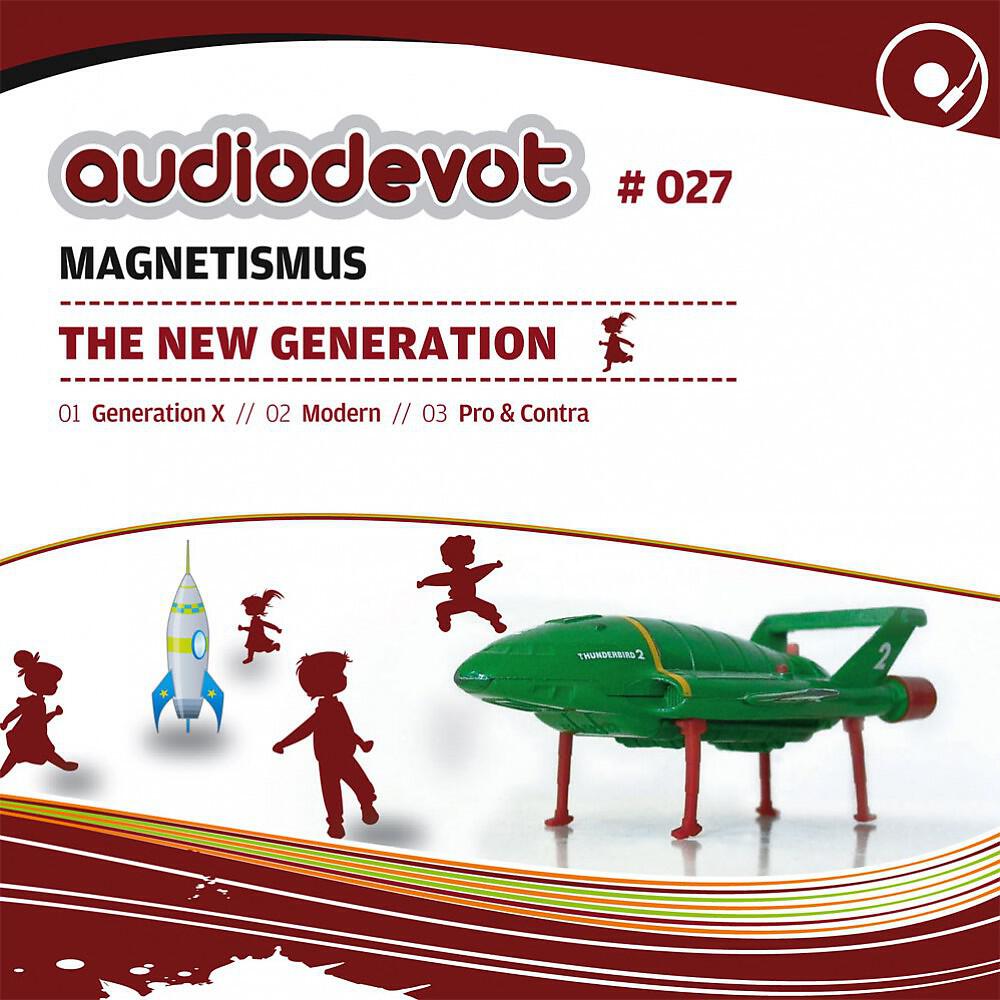 Релиз The New Generation