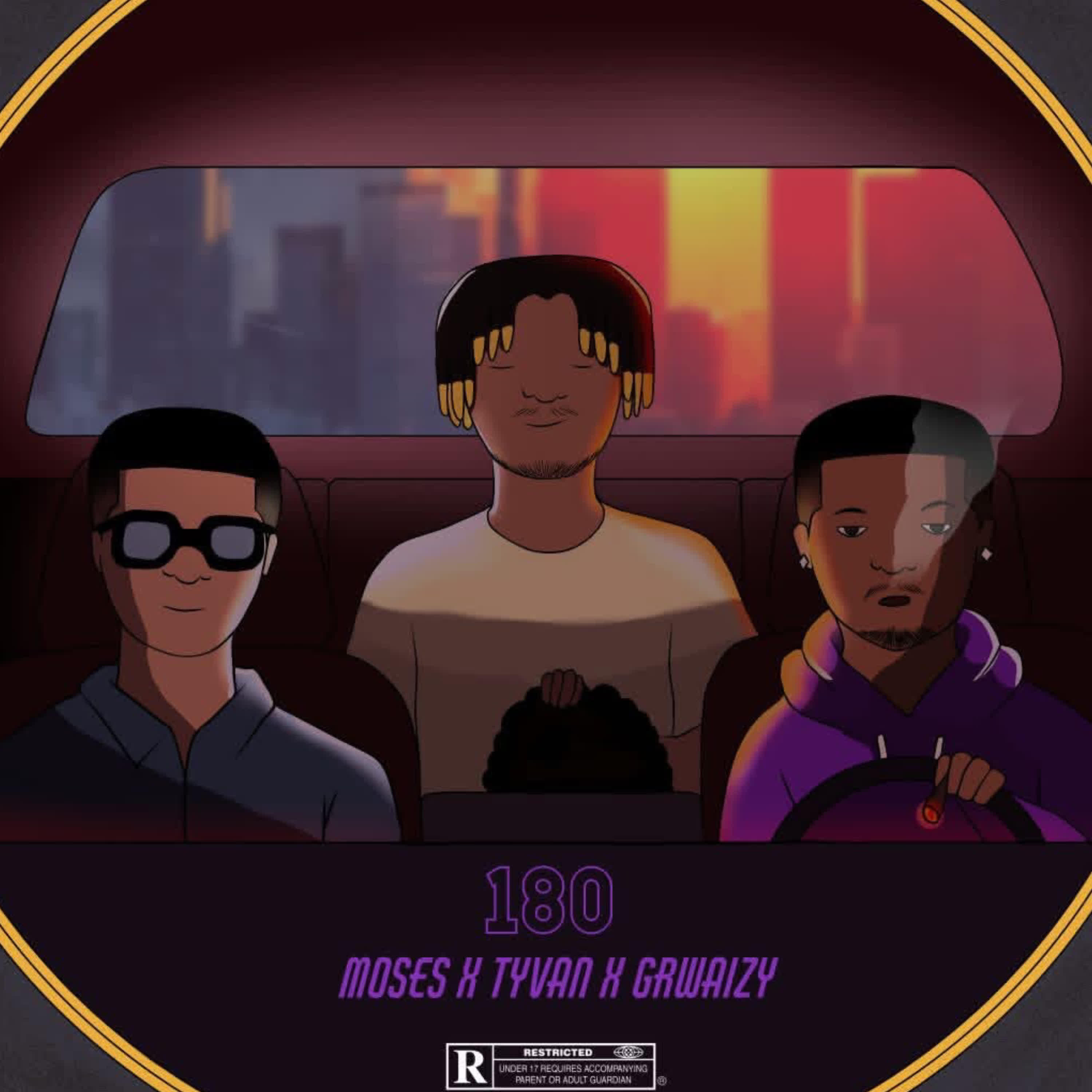 Трек 180