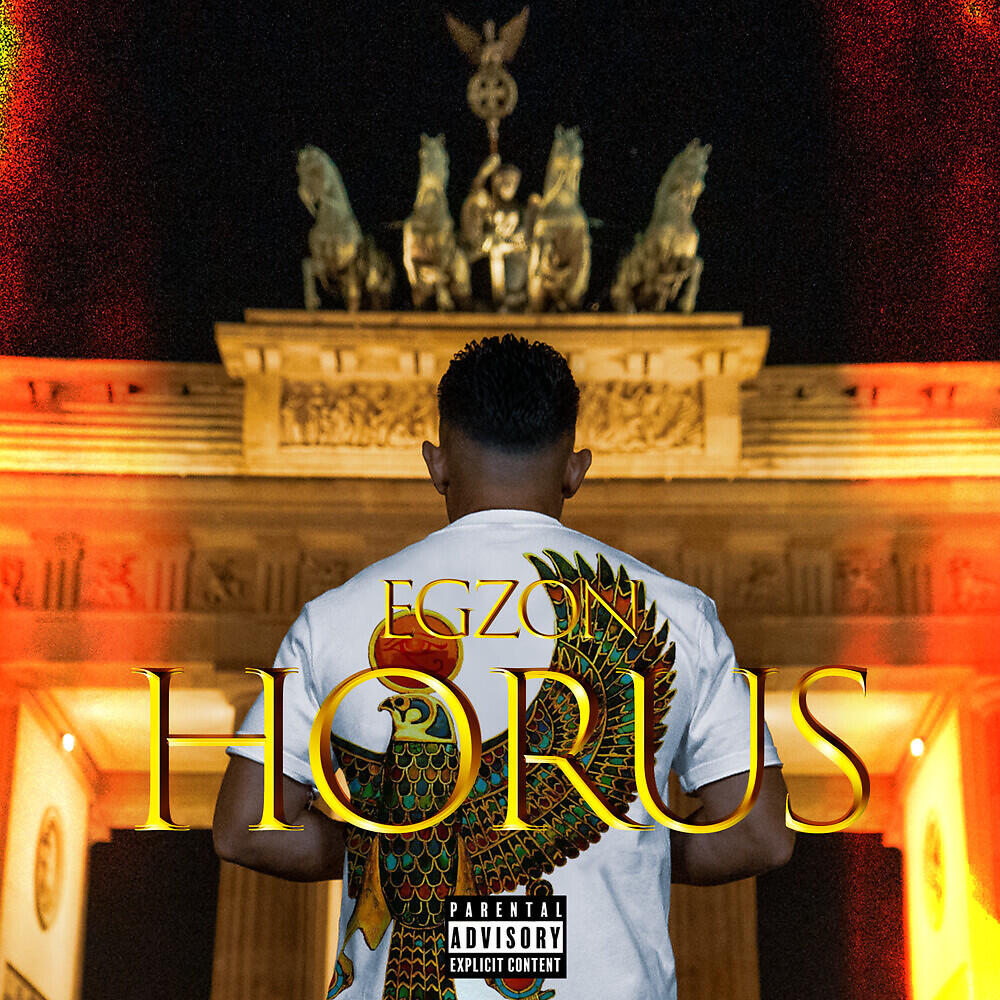 Релиз Horus