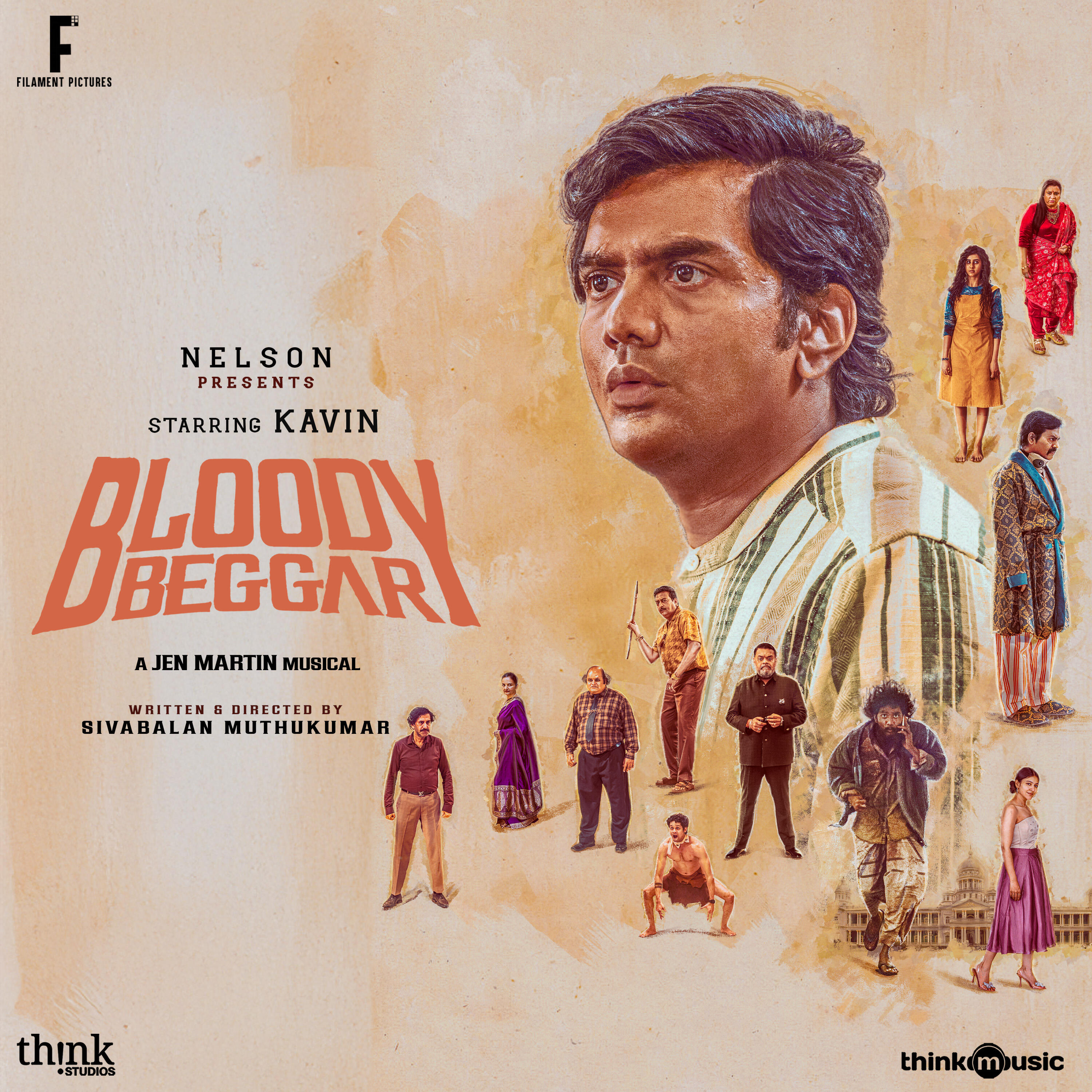 Релиз Bloody Beggar (Original Motion Picture Soundtrack)