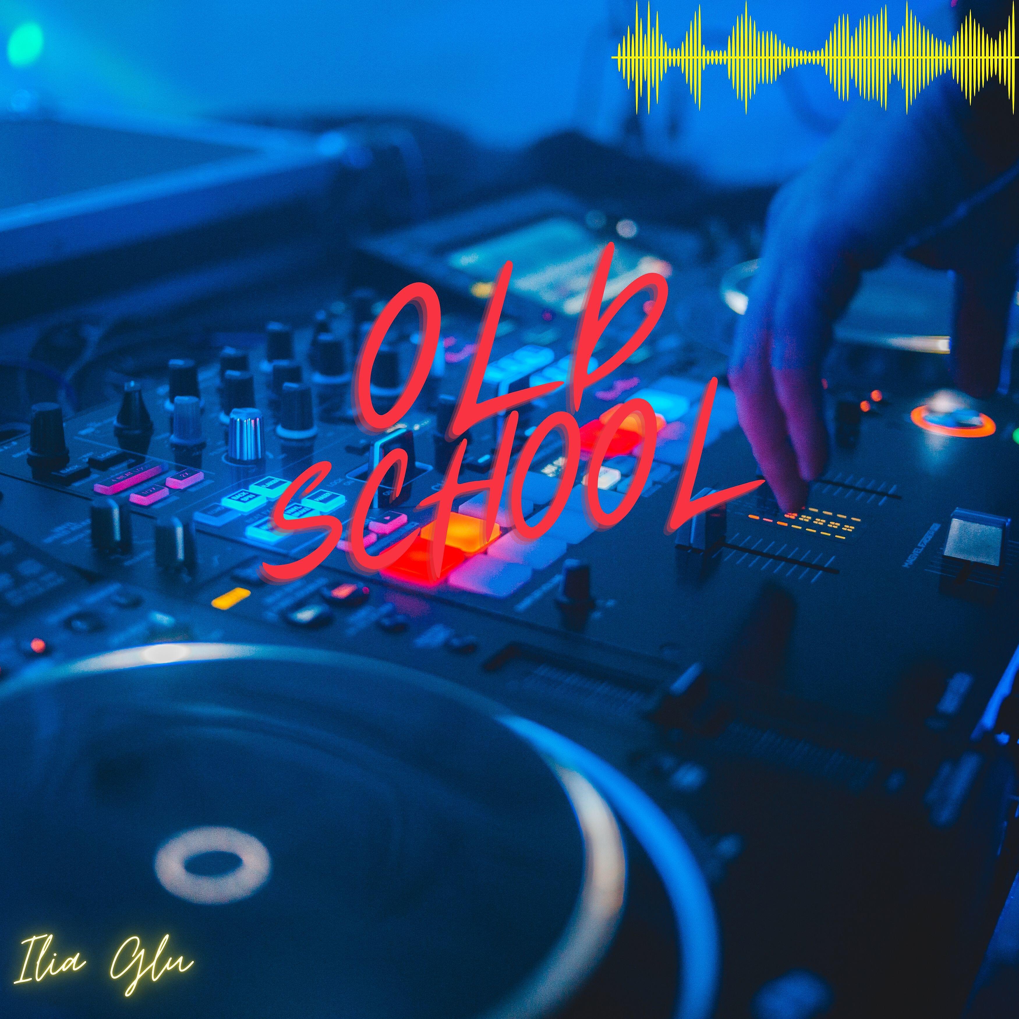 Релиз Old School