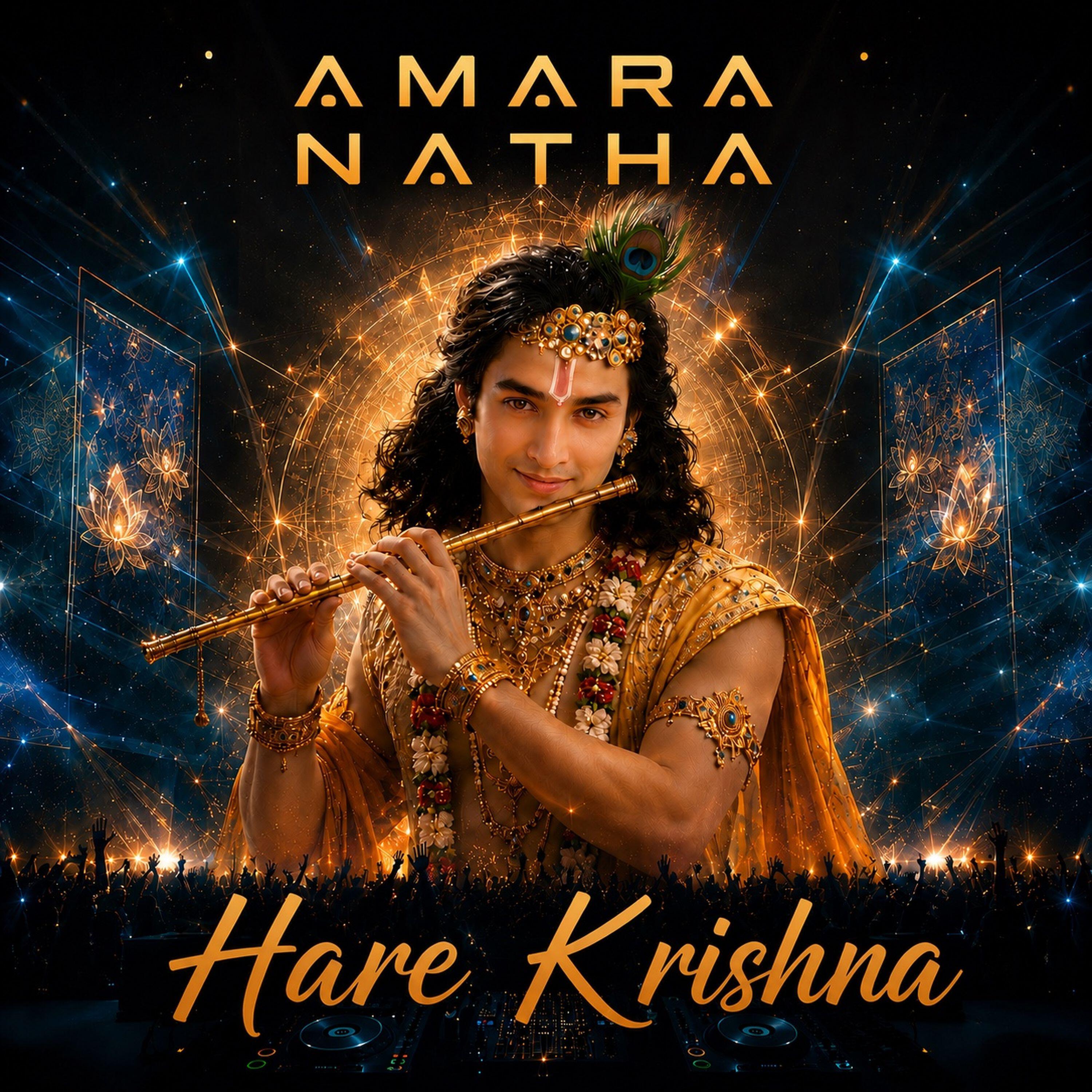 Релиз Hare Krishna Mantra