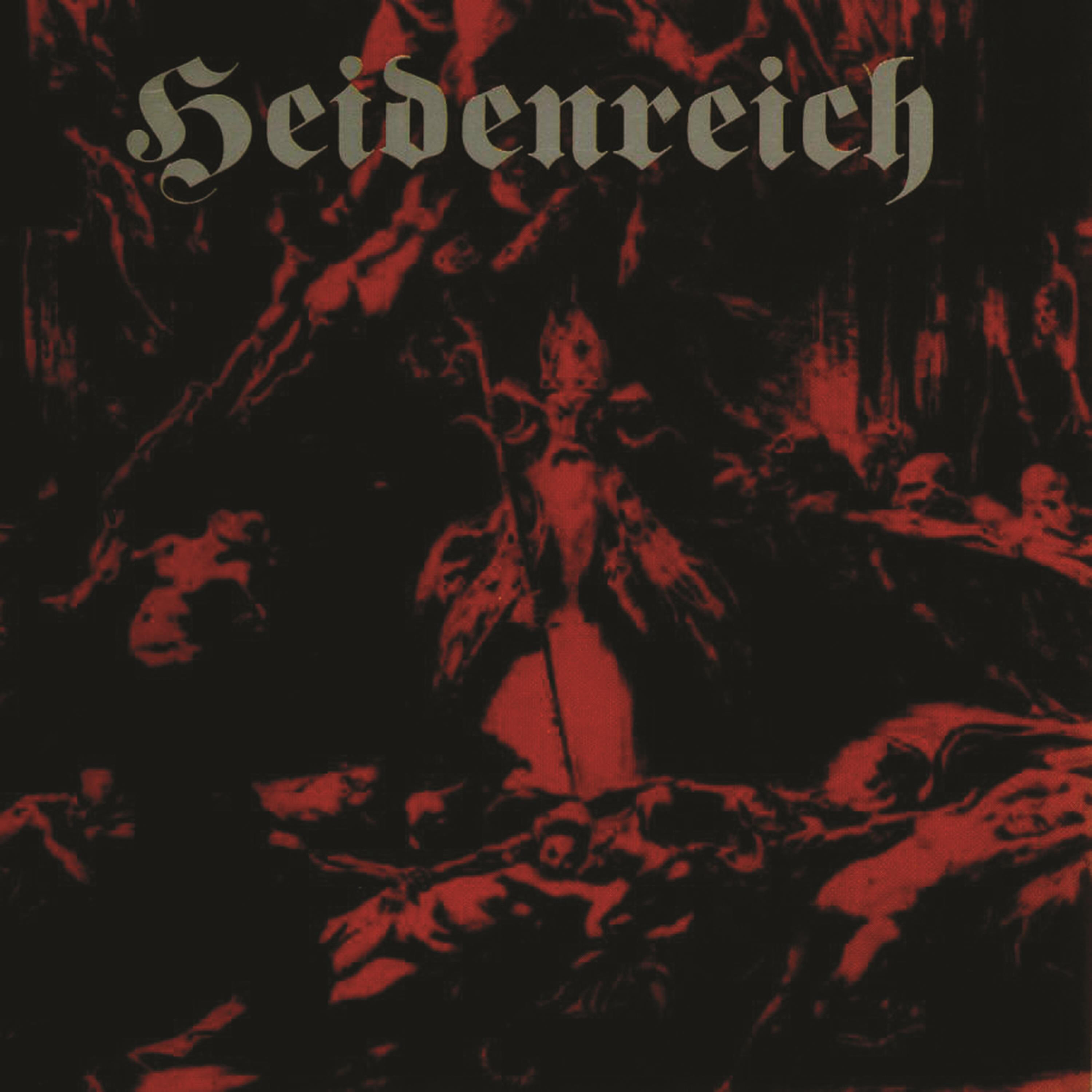 Релиз A Death Gate Cycle