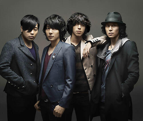 Flumpool