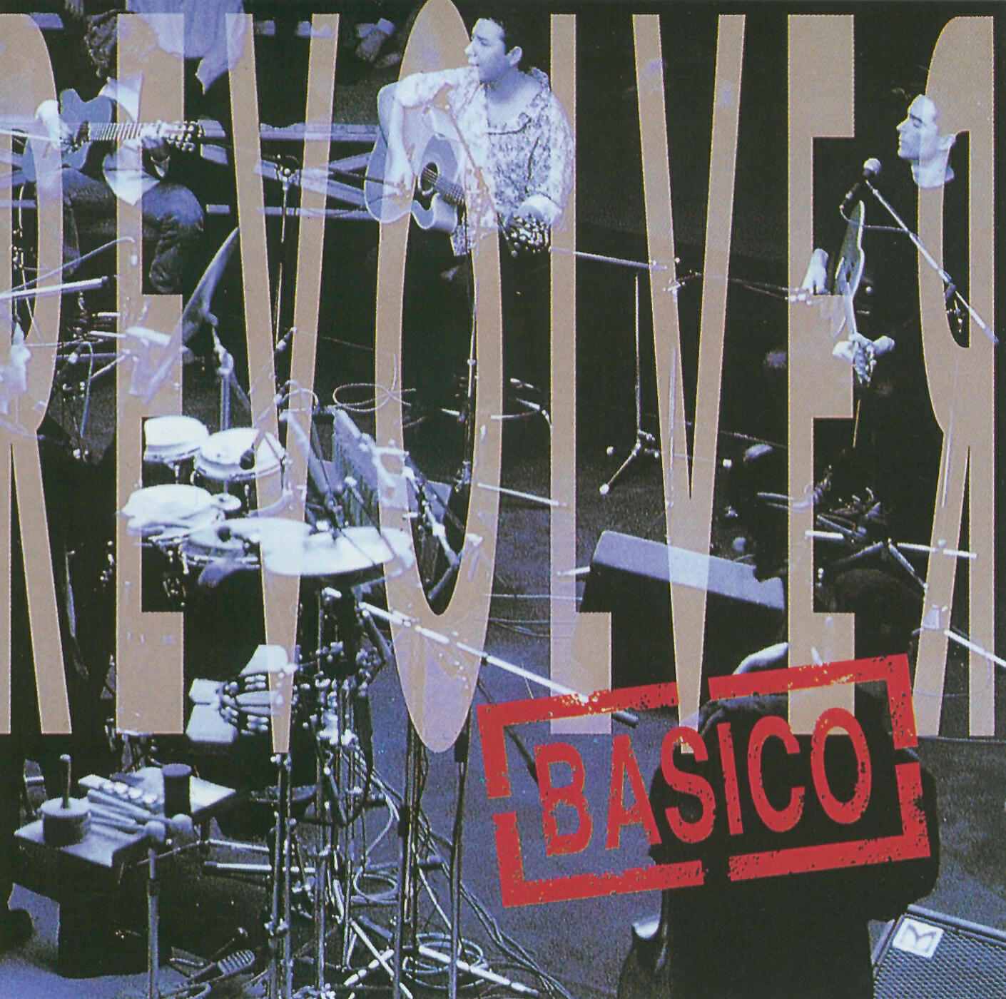 Релиз Revolver Basico
