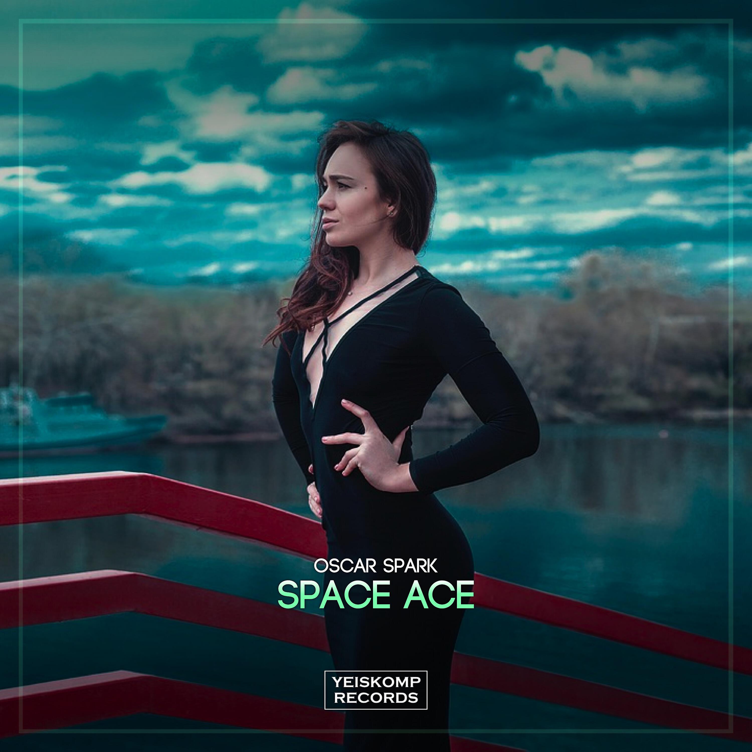 Релиз Space Ace