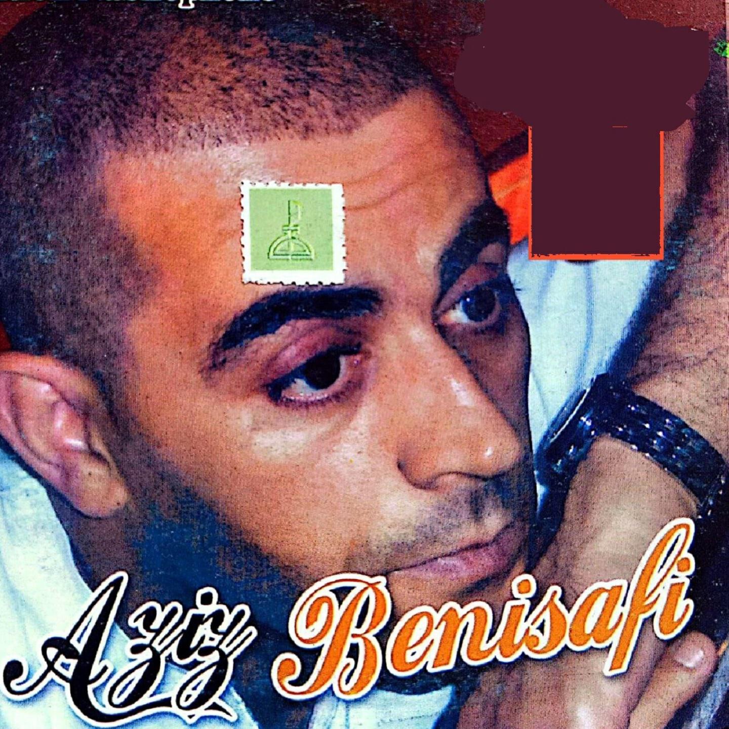 Aziz Benisafi