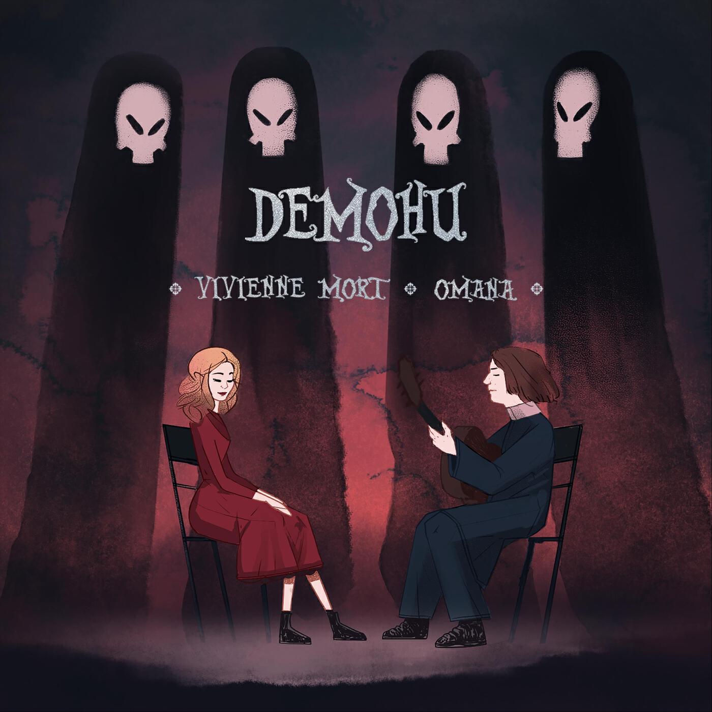 Релиз Демони