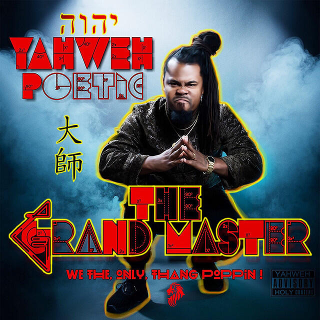 Релиз THE GRAND MASTER