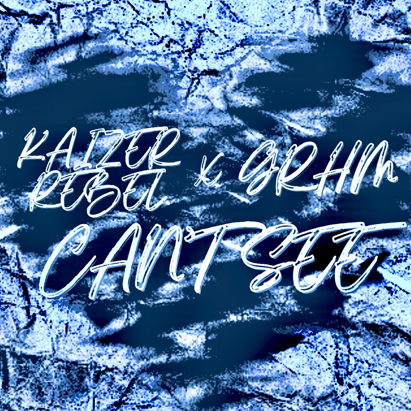 Релиз Cant See